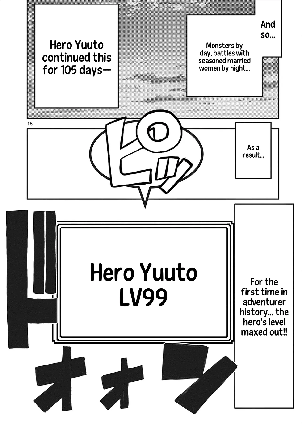 [Ooi Masakazu / Inomaru] Isekai Furin ll ~Michibika Reshi Hitodzuma Tachi to Bukiyo Tensei Yuusha~vol 08 [English] page 74 - milf big breasts hentai manga - read online free