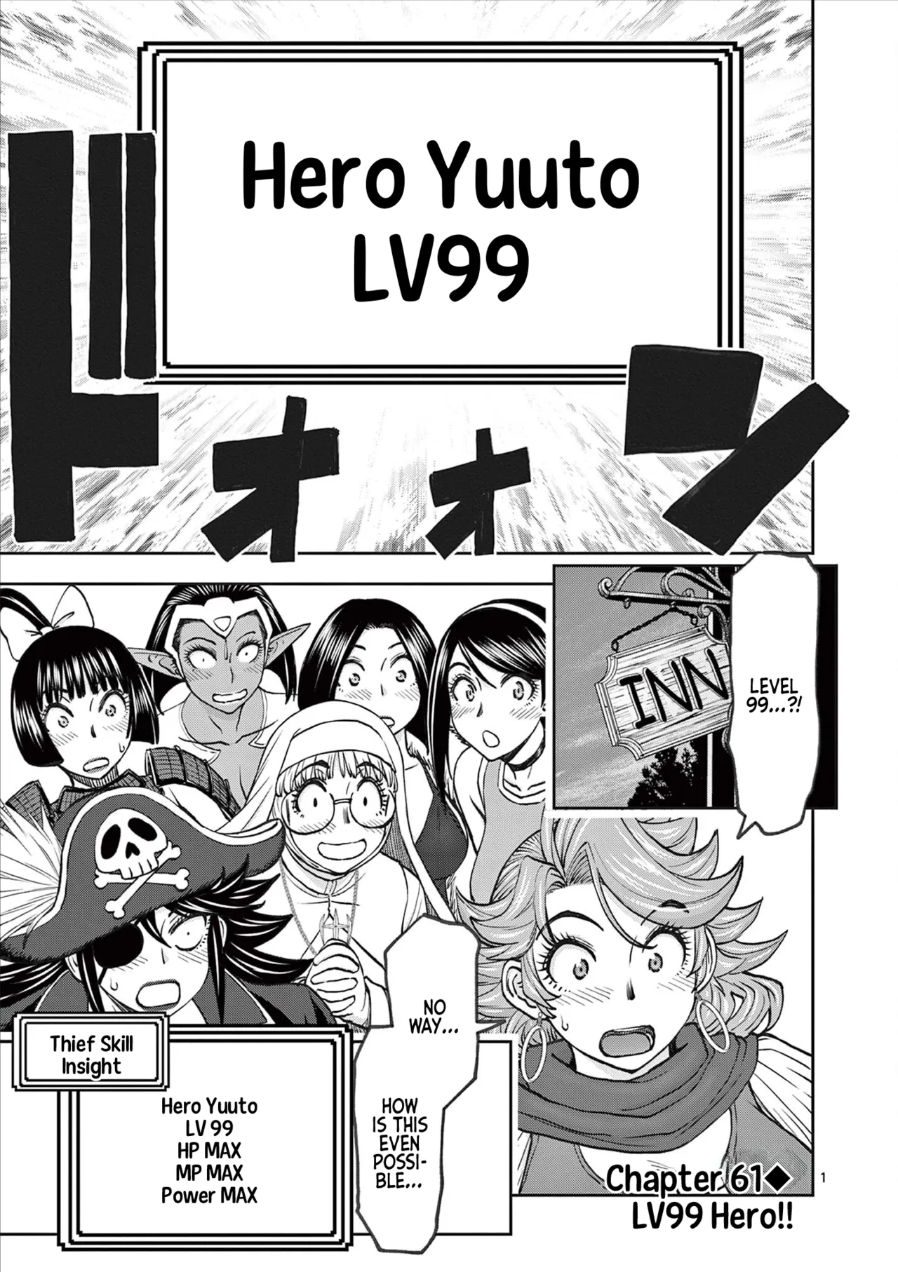 [Ooi Masakazu / Inomaru] Isekai Furin ll ~Michibika Reshi Hitodzuma Tachi to Bukiyo Tensei Yuusha~vol 08 [English] page 76 - milf big breasts hentai manga - read online free