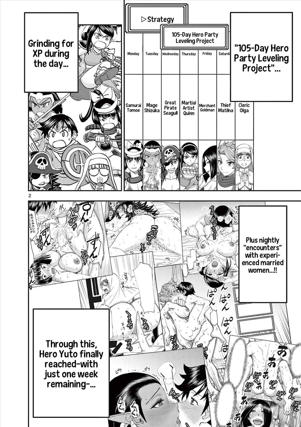 [Ooi Masakazu / Inomaru] Isekai Furin ll ~Michibika Reshi Hitodzuma Tachi to Bukiyo Tensei Yuusha~vol 08 [English] page 77 - full censorship big penis hentai manga - read online free