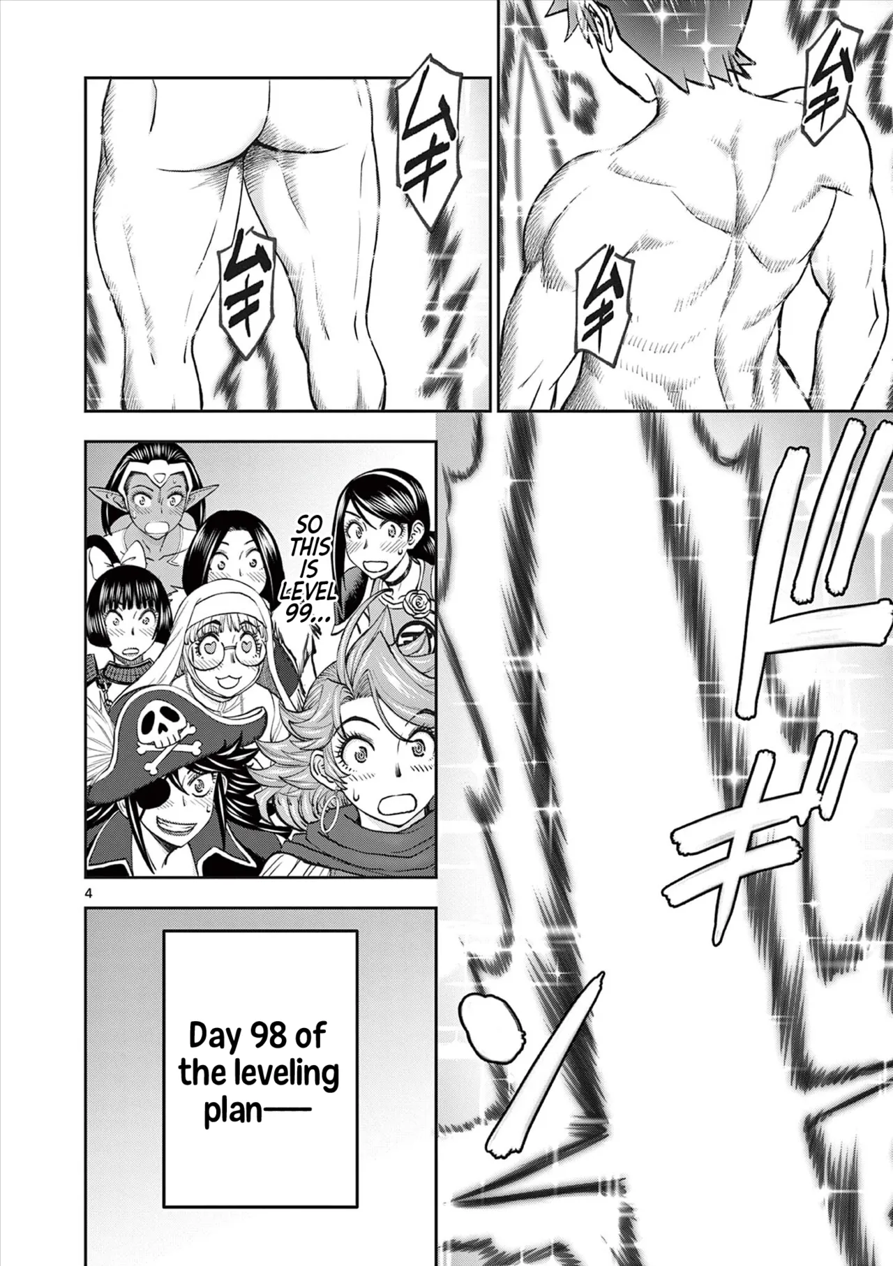 [Ooi Masakazu / Inomaru] Isekai Furin ll ~Michibika Reshi Hitodzuma Tachi to Bukiyo Tensei Yuusha~vol 08 [English] page 79 - full censorship big penis hentai manga - read online free