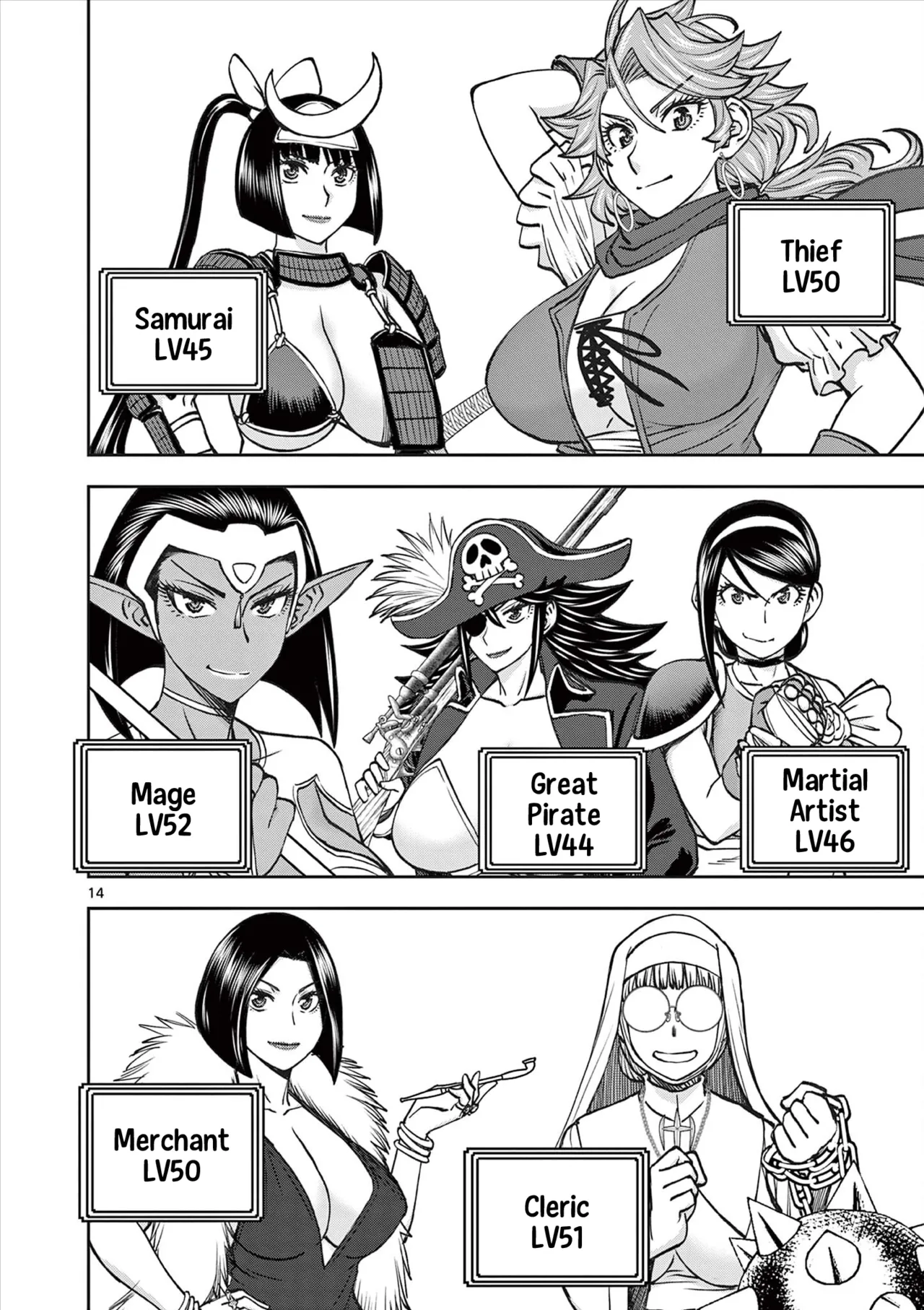 [Ooi Masakazu / Inomaru] Isekai Furin ll ~Michibika Reshi Hitodzuma Tachi to Bukiyo Tensei Yuusha~vol 08 [English] page 89 - milf big breasts hentai manga - read online free