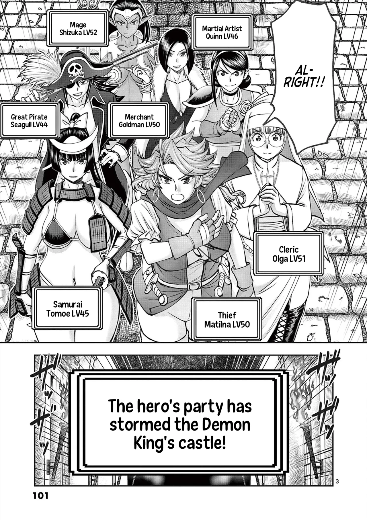 [Ooi Masakazu / Inomaru] Isekai Furin ll ~Michibika Reshi Hitodzuma Tachi to Bukiyo Tensei Yuusha~vol 08 [English] page 97 - full censorship big penis hentai manga - read online free