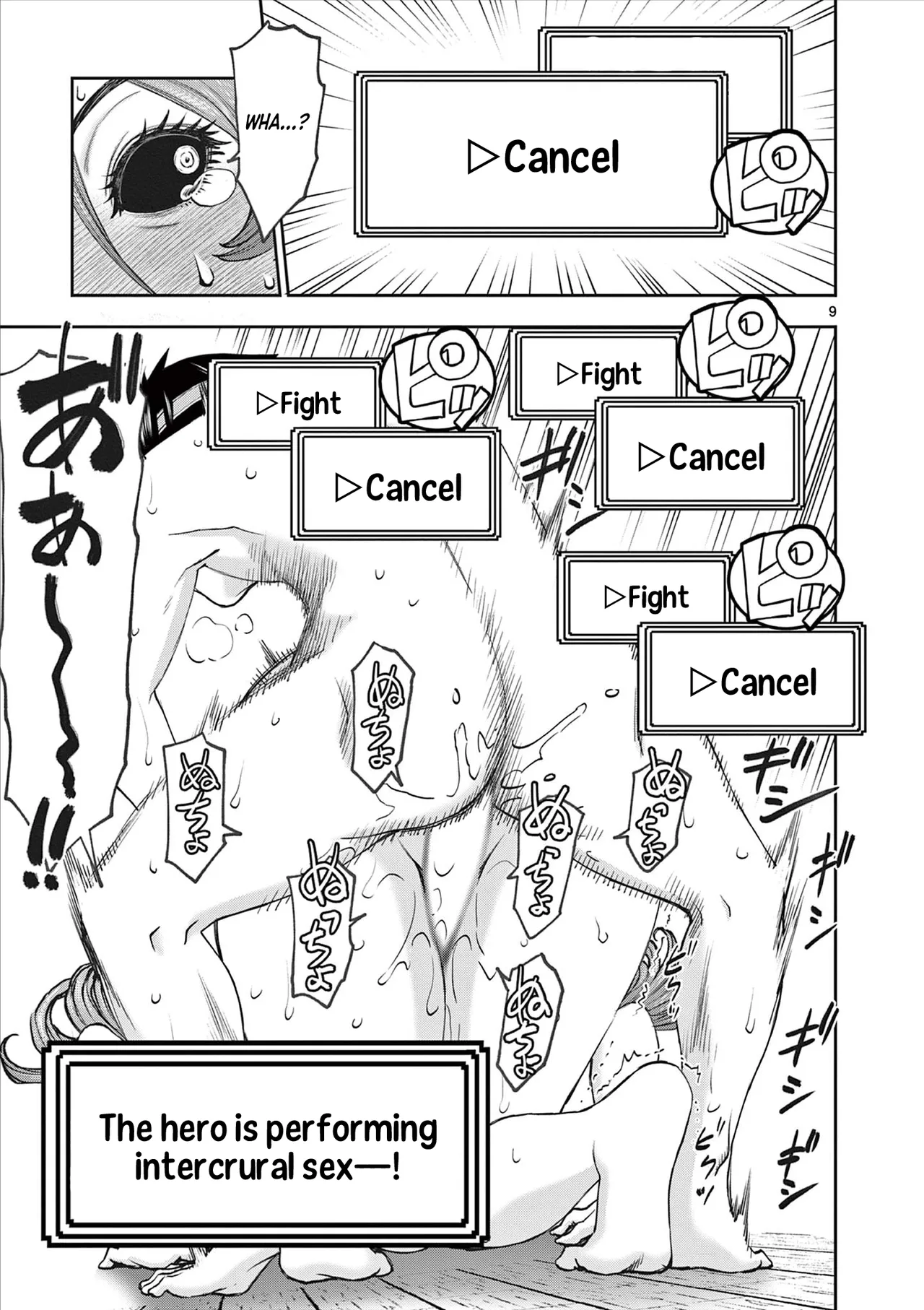 [Ooi Masakazu / Inomaru] Isekai Furin ll ~Michibika Reshi Hitodzuma Tachi to Bukiyo Tensei Yuusha~vol 09 [English] page 10 - milf big breasts hentai manga - read online free