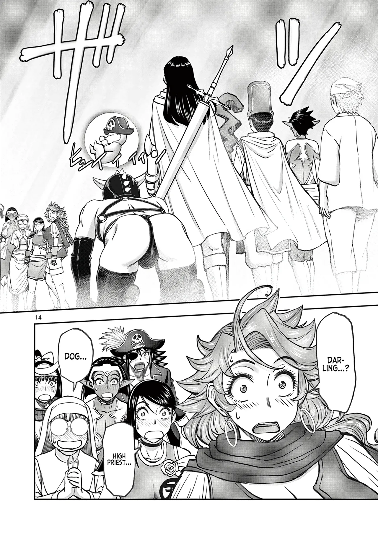 [Ooi Masakazu / Inomaru] Isekai Furin ll ~Michibika Reshi Hitodzuma Tachi to Bukiyo Tensei Yuusha~vol 09 [English] page 128 - full censorship big breasts hentai manga - read online free