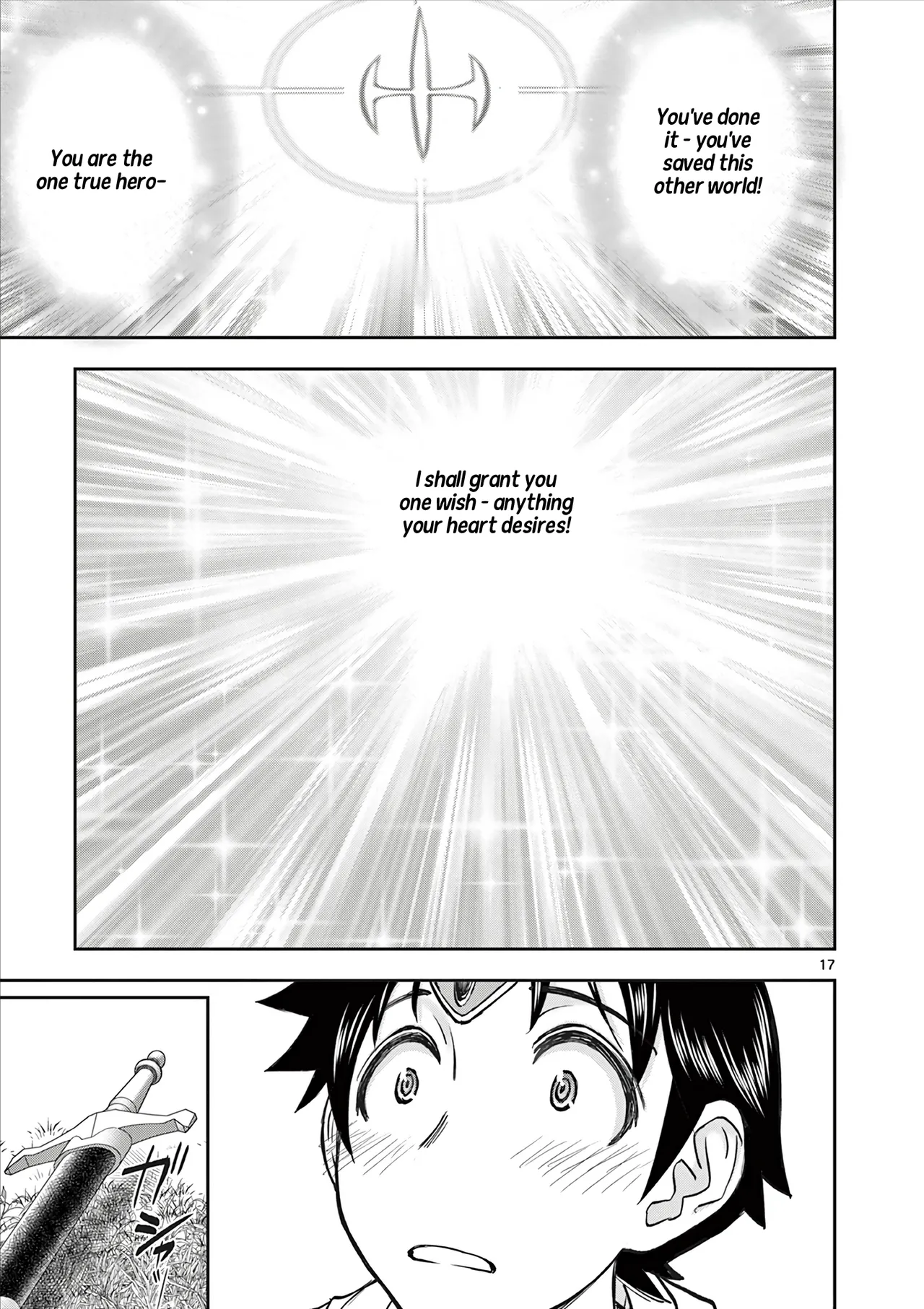 [Ooi Masakazu / Inomaru] Isekai Furin ll ~Michibika Reshi Hitodzuma Tachi to Bukiyo Tensei Yuusha~vol 09 [English] page 131 - full censorship big breasts hentai manga - read online free