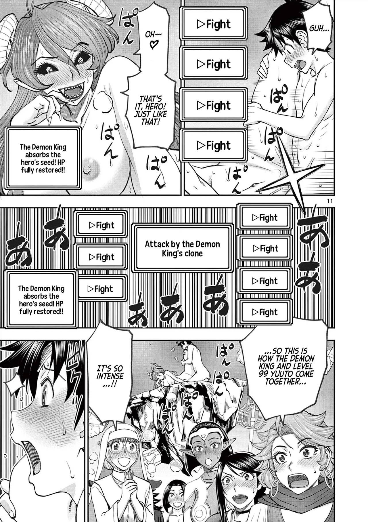 [Ooi Masakazu / Inomaru] Isekai Furin ll ~Michibika Reshi Hitodzuma Tachi to Bukiyo Tensei Yuusha~vol 09 [English] page 31 - milf big breasts hentai manga - read online free