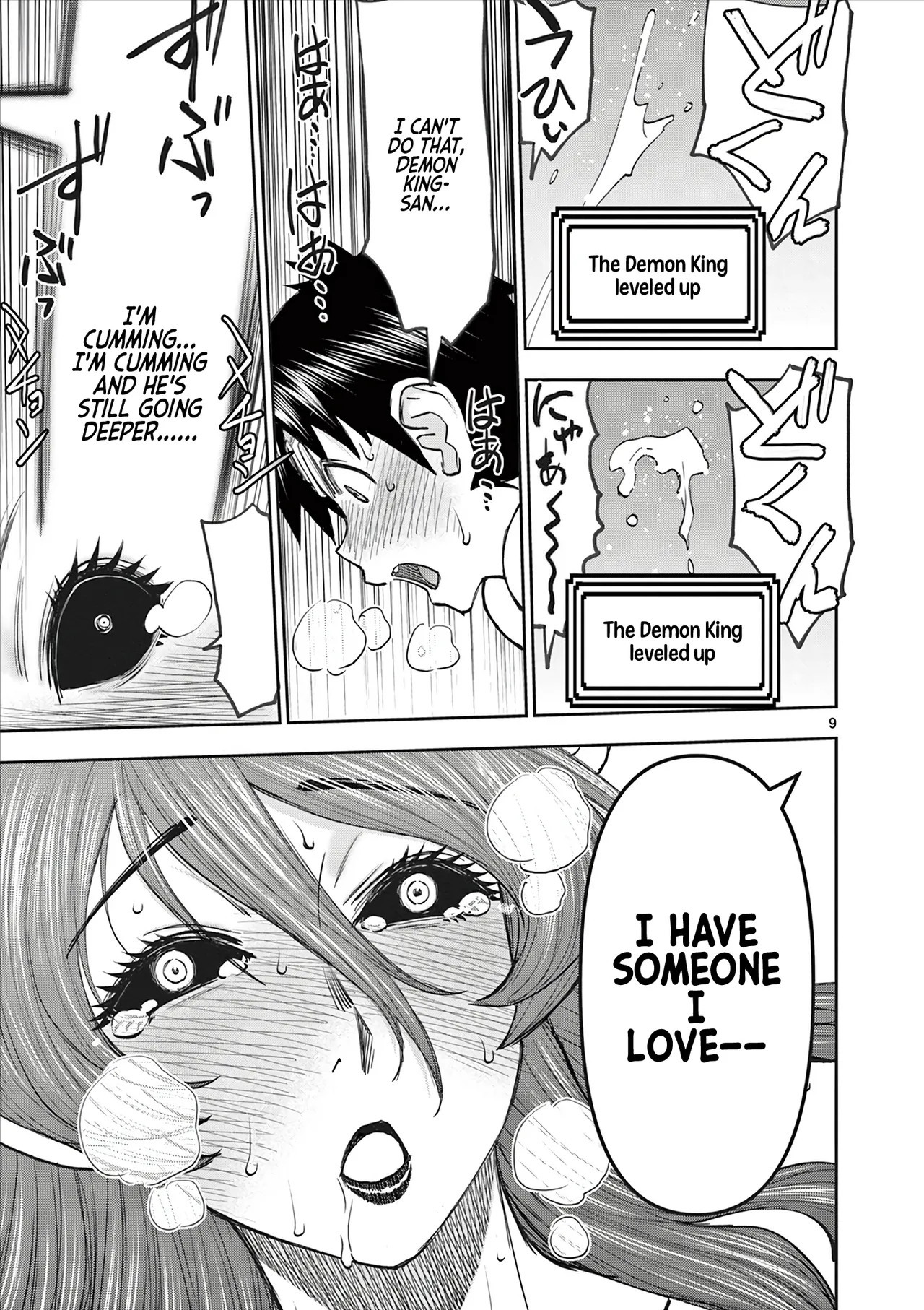 [Ooi Masakazu / Inomaru] Isekai Furin ll ~Michibika Reshi Hitodzuma Tachi to Bukiyo Tensei Yuusha~vol 09 [English] page 67 - full censorship big breasts hentai manga - read online free