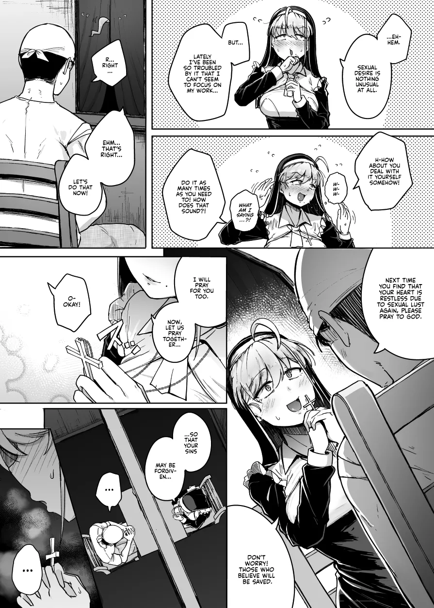 Zange Ana | Confession Hole - Page 12