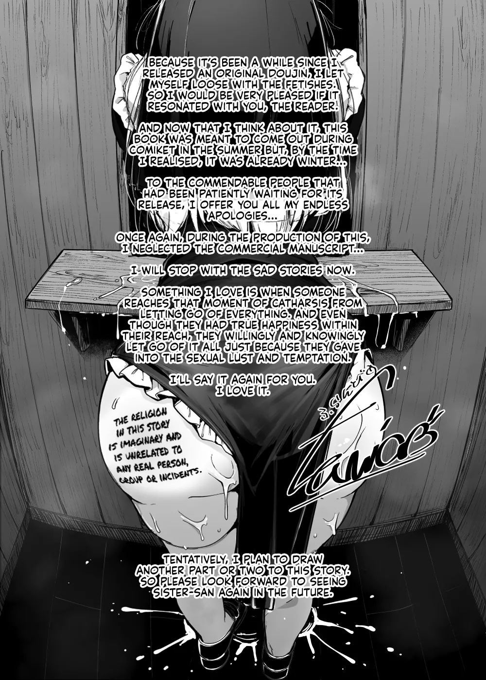 Zange Ana | Confession Hole page 41 original parody - sole female sole male hentai manga - read online free