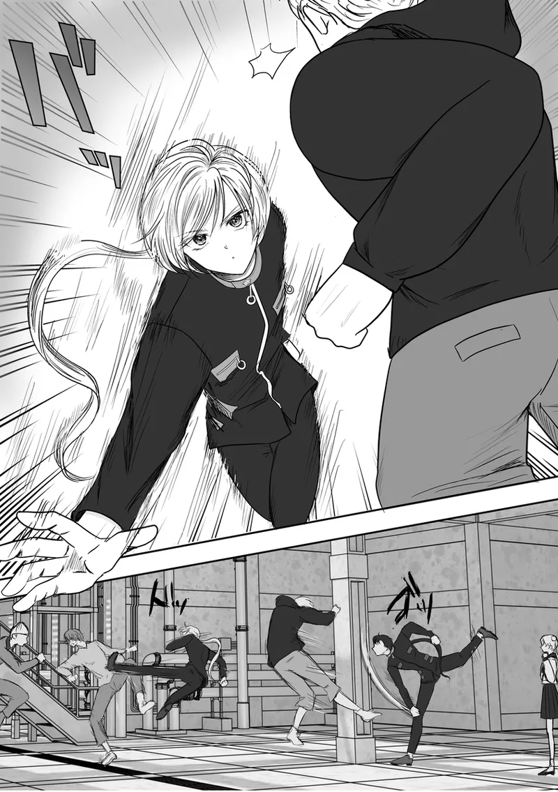 夜美奈漫画 from chapter 1 to 27 artist:ぶえん - Page 453
