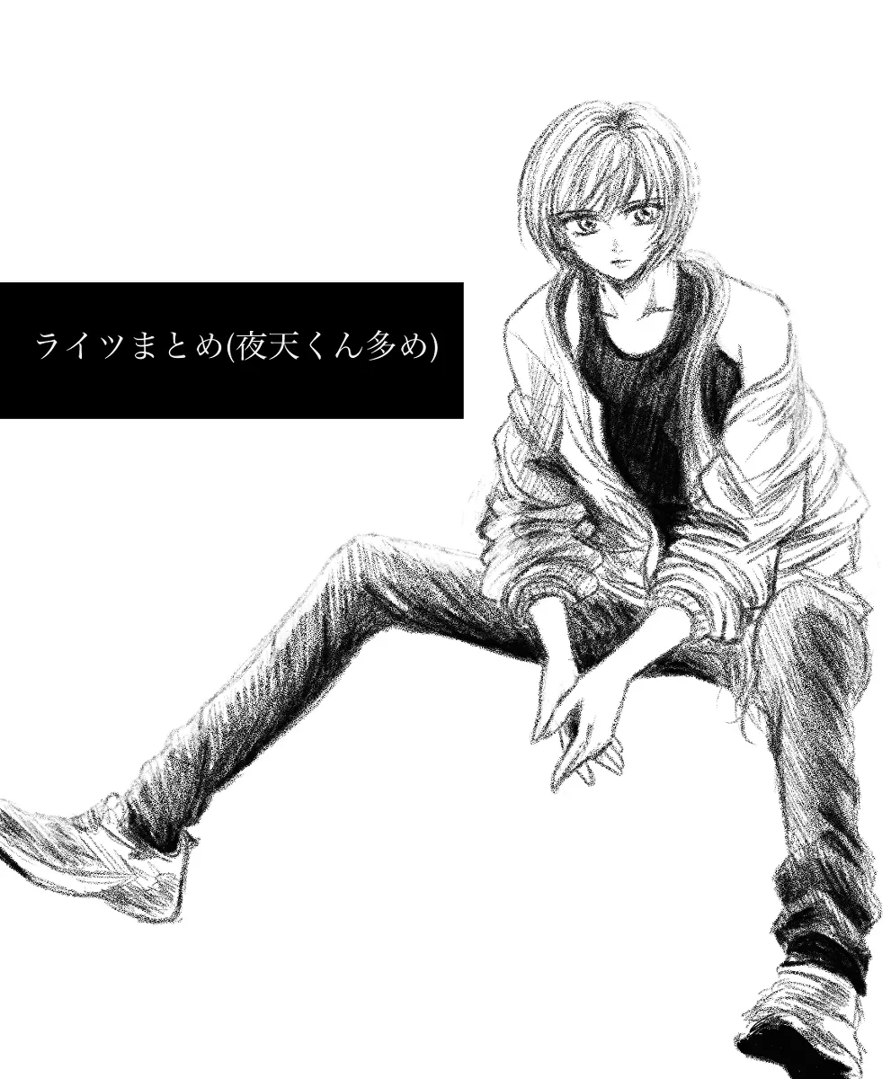 夜美奈漫画 from chapter 1 to 27 artist:ぶえん page 63 featuring sailor jupiter sailor moon parody - read online free