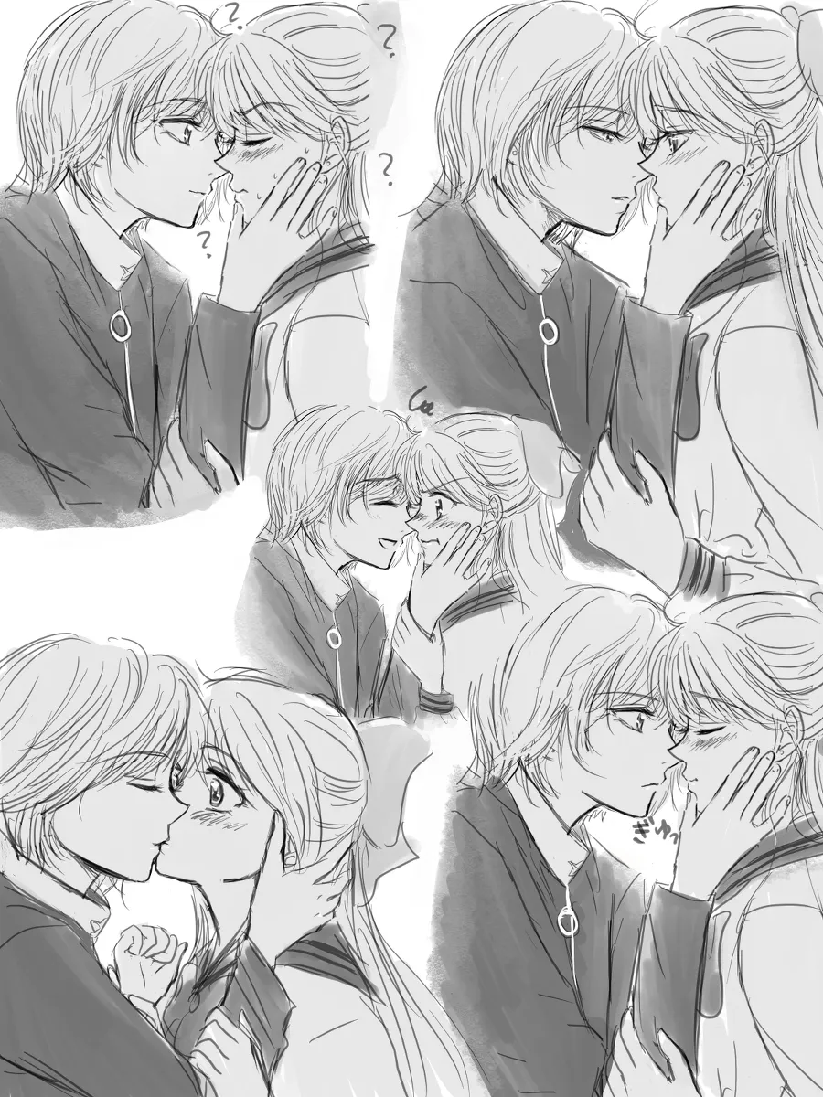 夜美奈漫画 from chapter 1 to 27 artist:ぶえん - Page 83