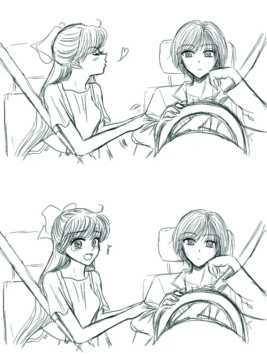 夜美奈漫画 from chapter 1 to 27 artist:ぶえん page 86 featuring kou yaten sailor moon parody - read online free