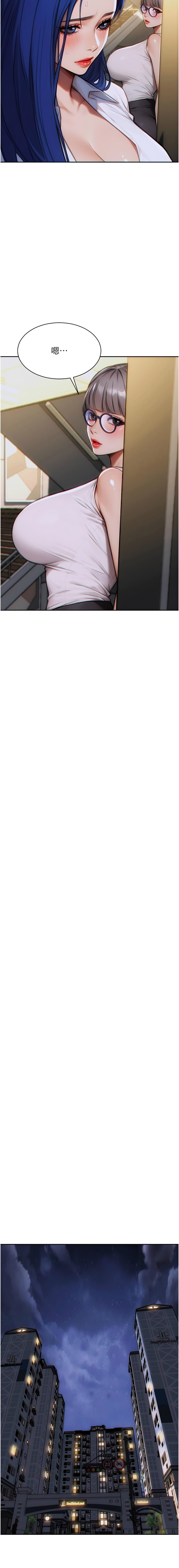 单身即纵欲 | 單身即縱慾 1-8 page 60 - big breasts story arc hentai manga - read online free