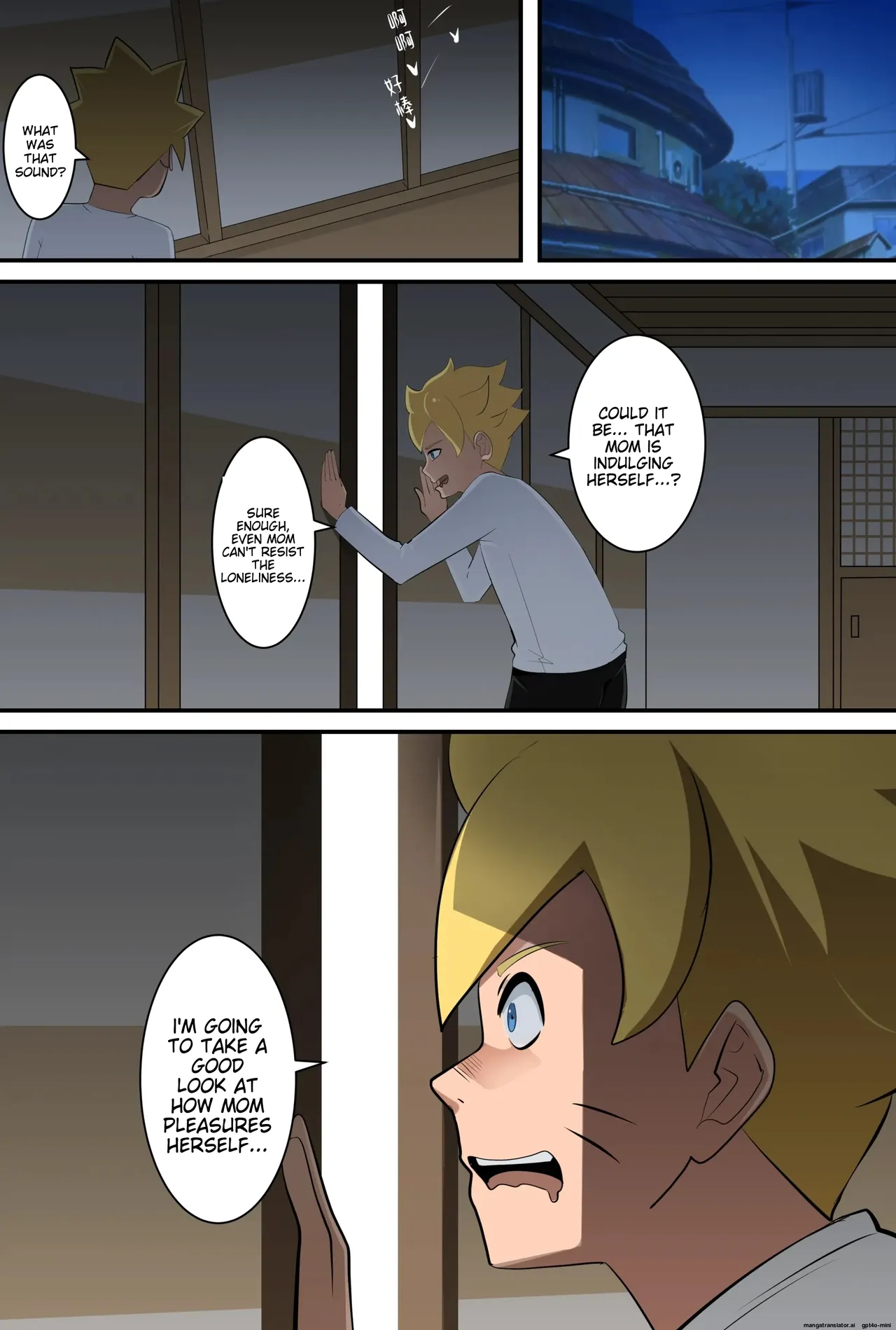 Revenge of the Possession Ninja - Page 17