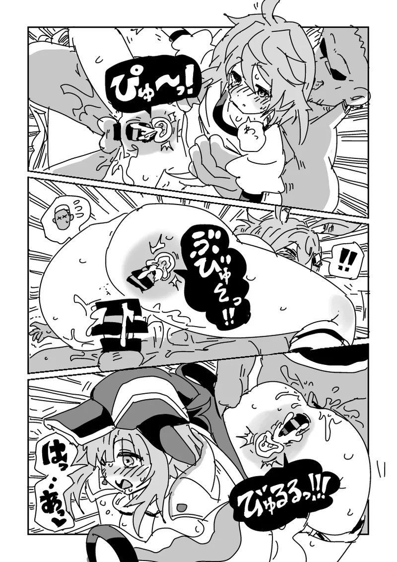 海の家で乱交パーティ!? page 14 original parody - big breasts hentai manga - read online free