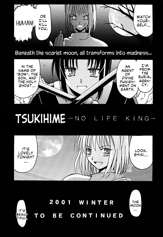 Tsuki Rocket Keikaku ～ Arcueid no Chousen ～ | Moon Rocket Plan: Arcueid's Efforts - Page 18