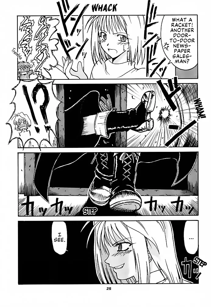 Tsuki Rocket Keikaku ～ Arcueid no Chousen ～ | Moon Rocket Plan: Arcueid's Efforts page 28 featuring shiki tohno tsukihime parody - big breasts nurse hentai manga - read online free