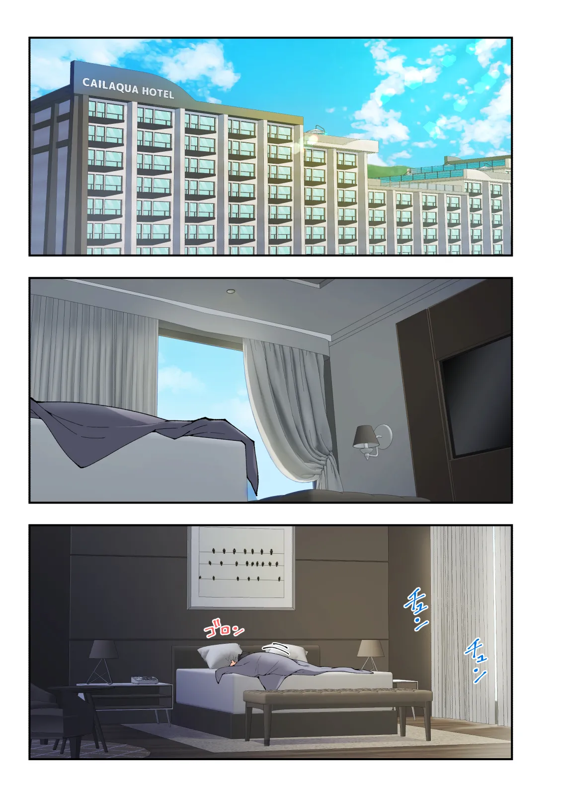 Spa Kaikara 3 - Page 10