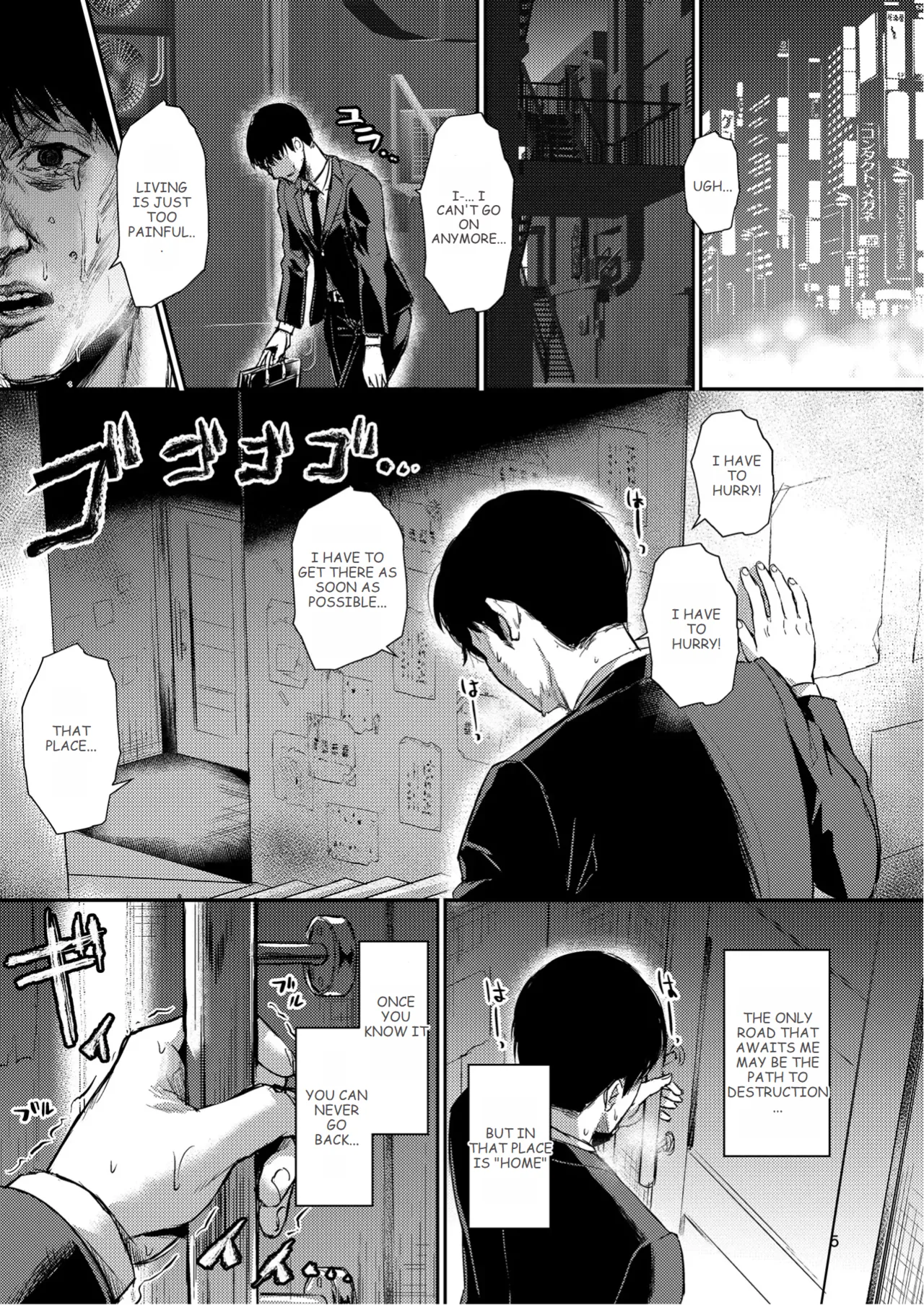 Page 6 of Homehome Home e Youkoso! - Welcome to Home Home Home! | 歡迎來到誇誇屋！