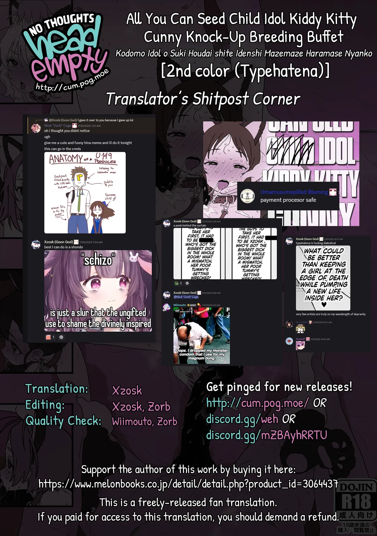 Page 21 of (SC2025 Summer) [2nd color (Typehatena)] Kodomo Idol o Suki Houdai shite Idenshi Mazemaze Haramase Nyanko | All You Can Seed Child Idol Kiddy Kitty Cunny Knock-Up Breeding Buffet (THE IDOLM@STER CINDERELLA GIRLS, Gakuen IDOLM@STER) [English] [head empty]