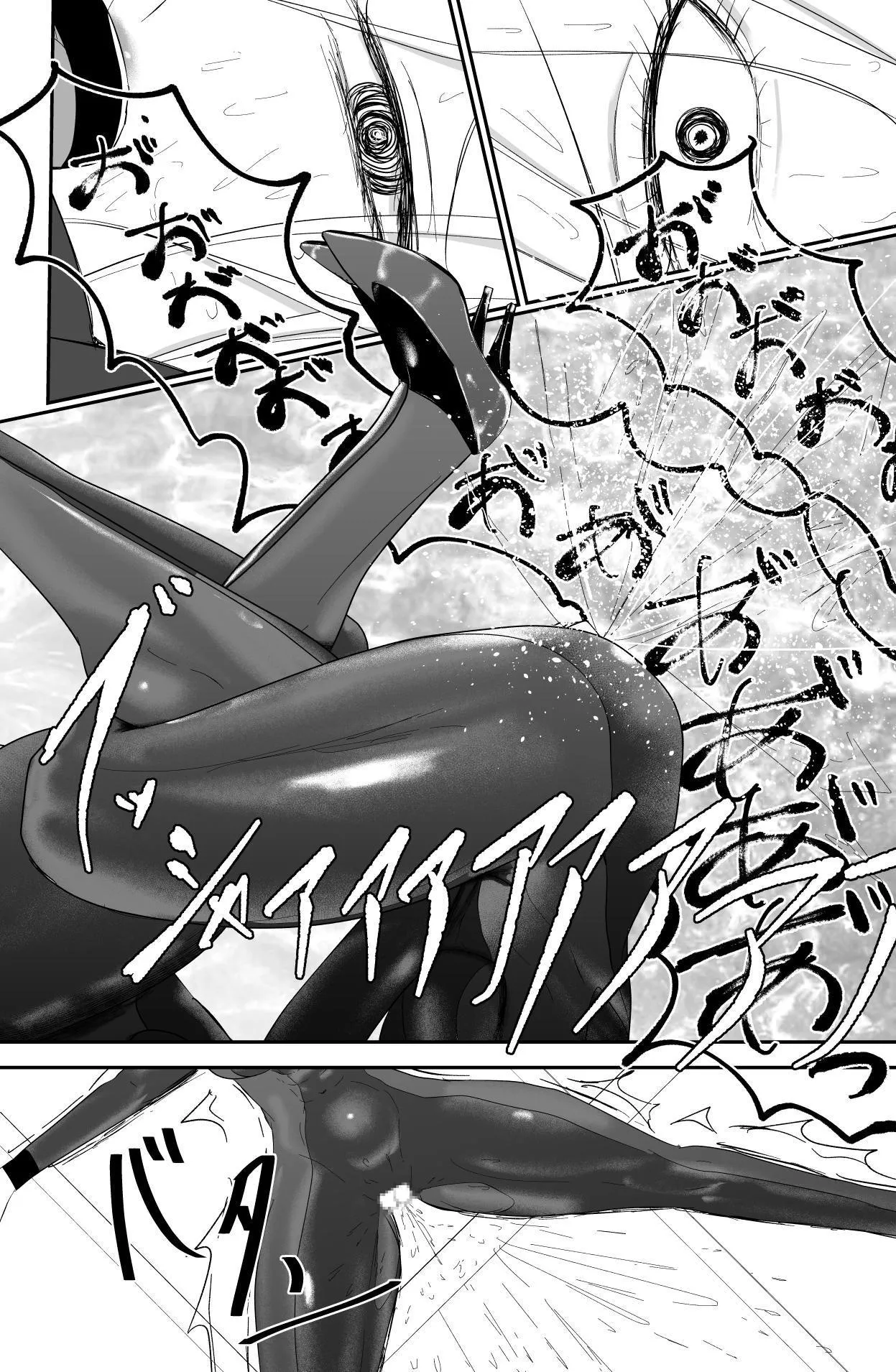 200XX-nen Kiroku page 31 original parody - yuri females only hentai manga - read online free