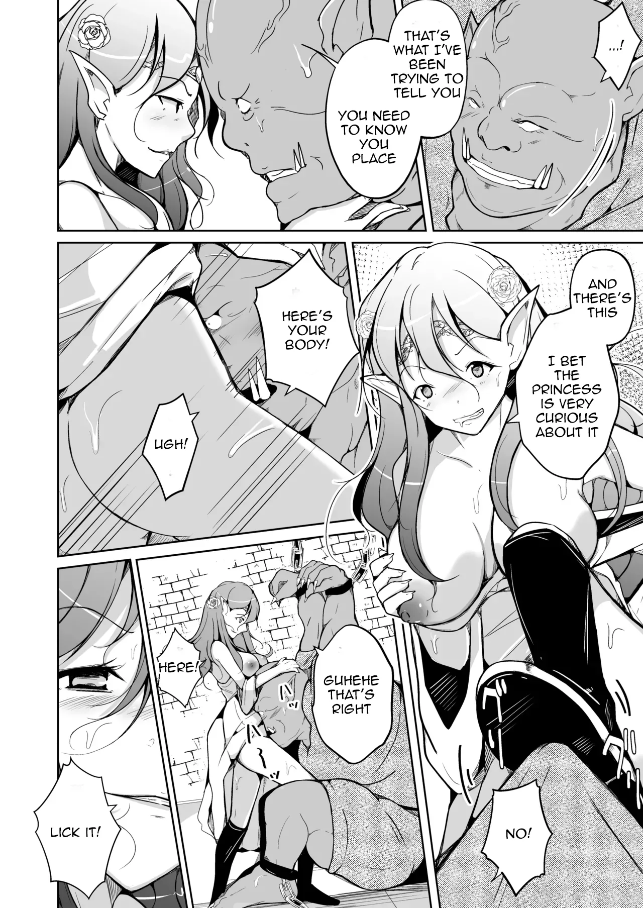 Koukan ~Elf no Oujo ni Natta Orc no Monogatari~ - Page 20