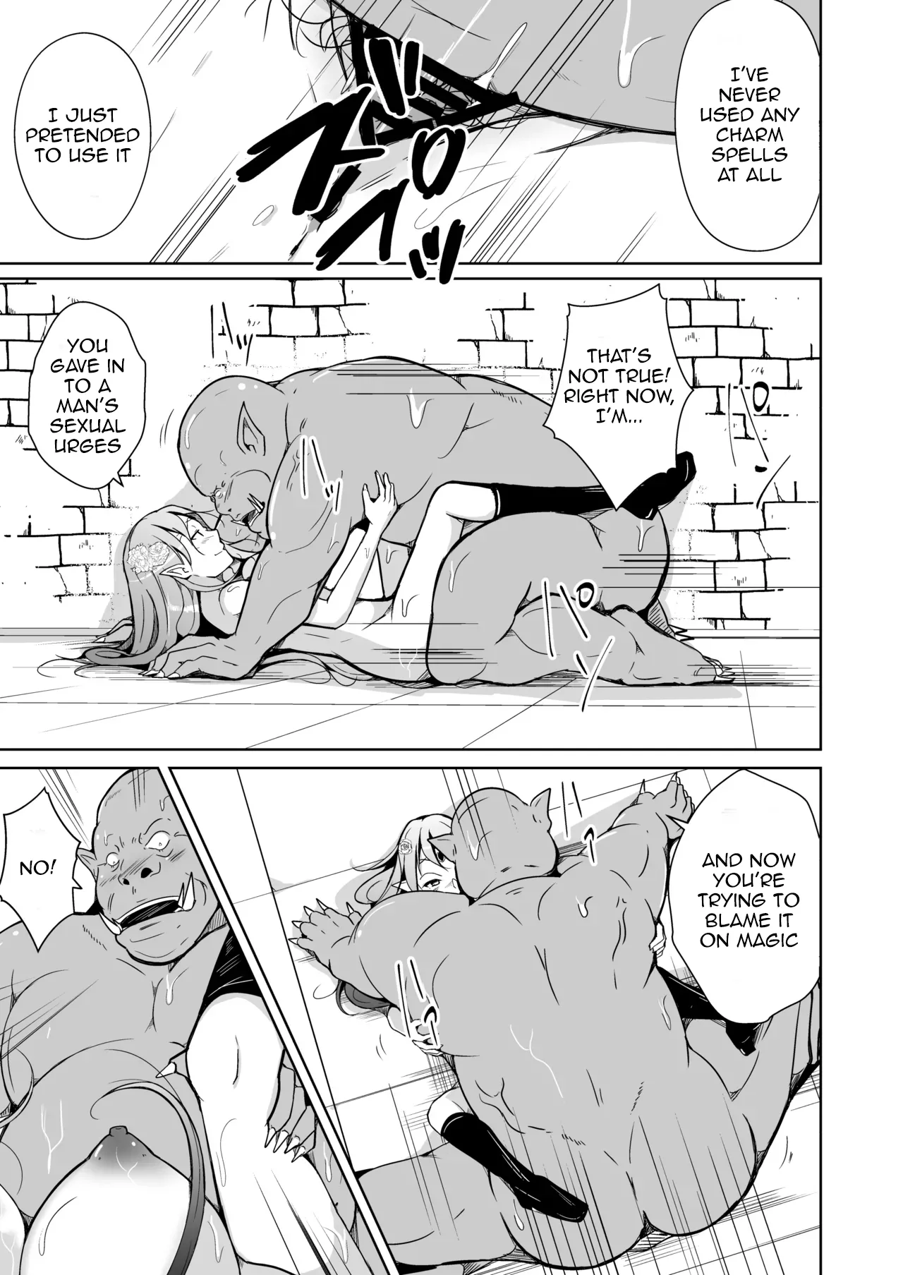 Koukan ~Elf no Oujo ni Natta Orc no Monogatari~ - Page 29