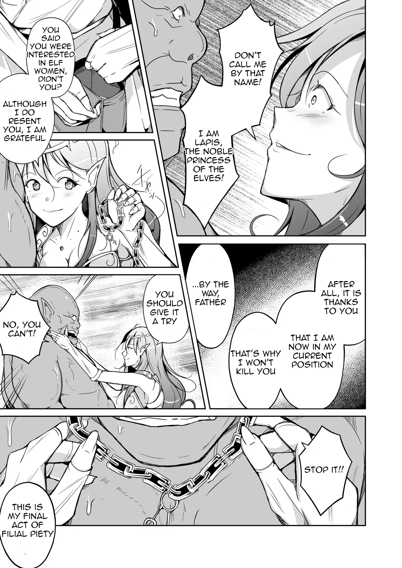 Koukan ~Elf no Oujo ni Natta Orc no Monogatari~ - Page 39