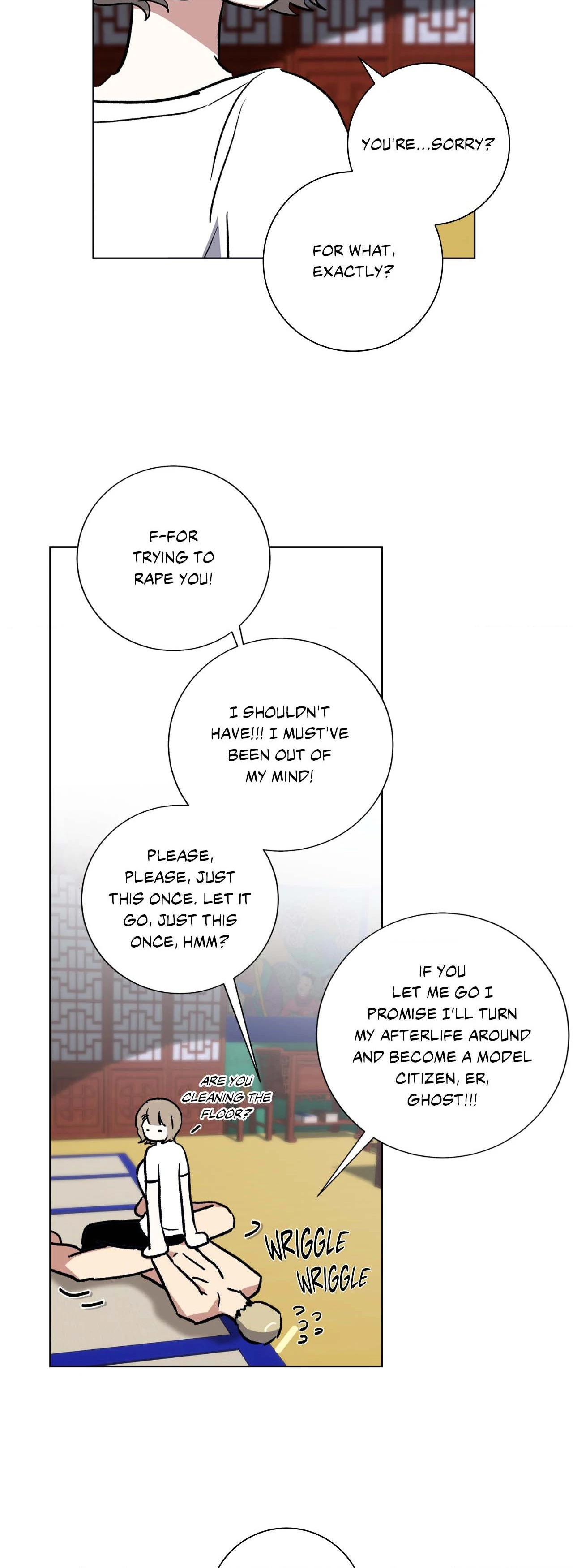 Sud and Submission page 167 - pegging spanking hentai manga - read online free
