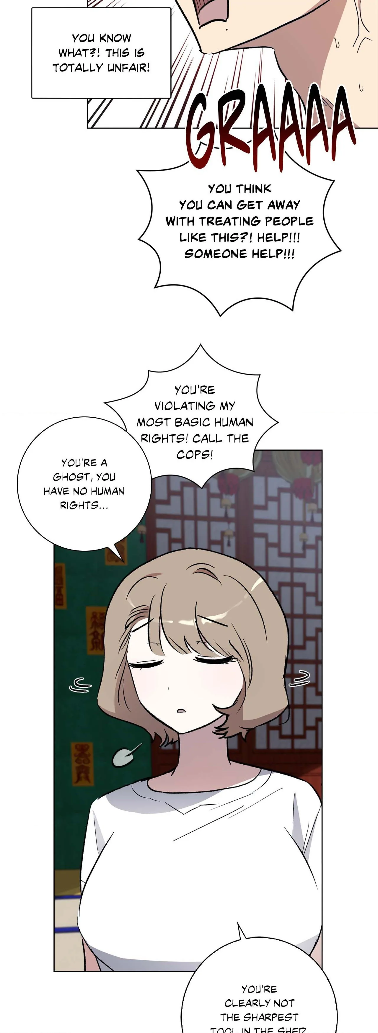 Sud and Submission page 168 - femdom anal hentai manga - read online free