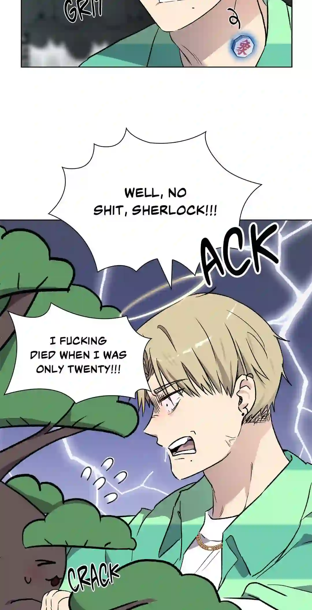 Sud and Submission page 33 - femdom anal hentai manga - read online free