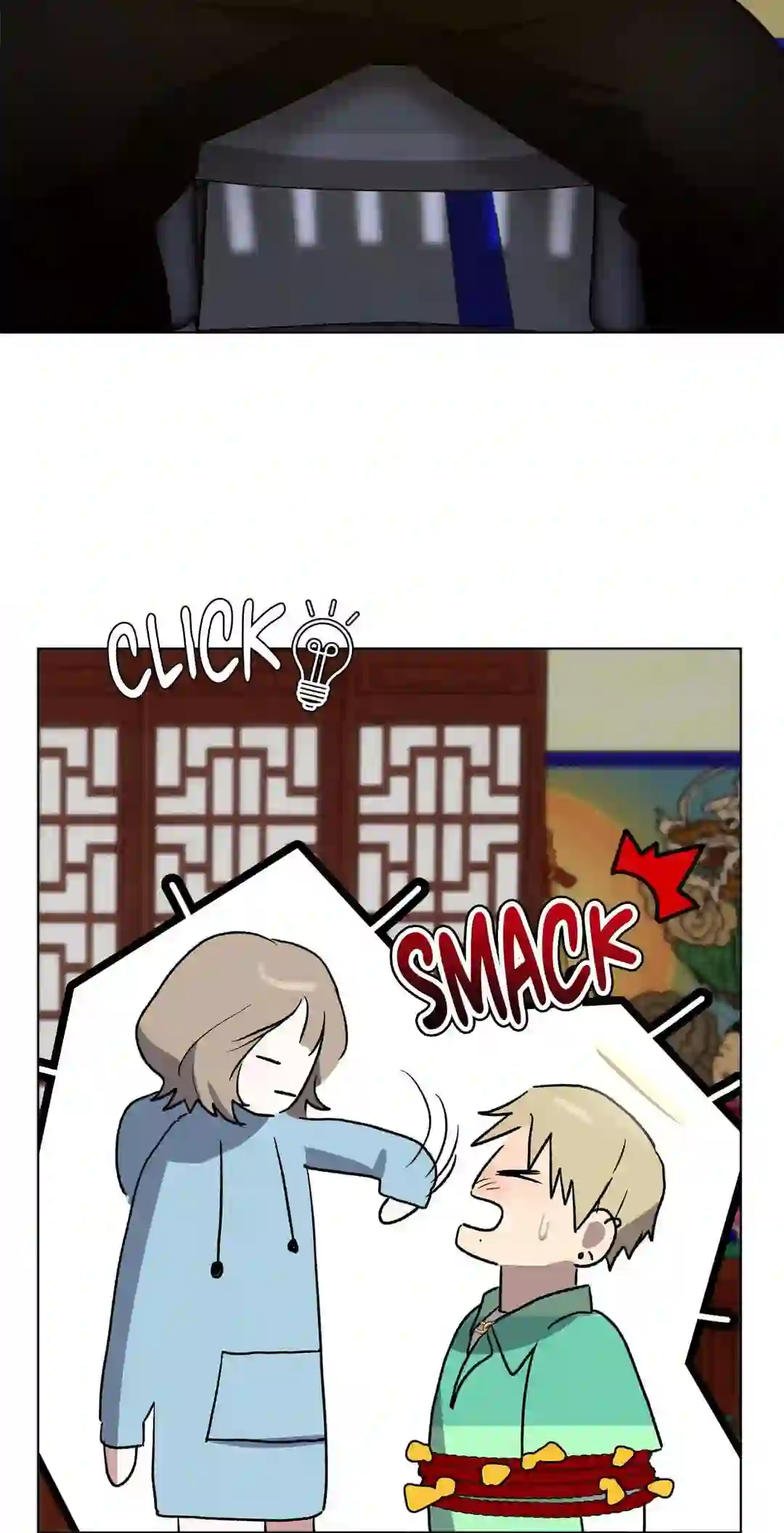 Sud and Submission page 42 - femdom anal hentai manga - read online free