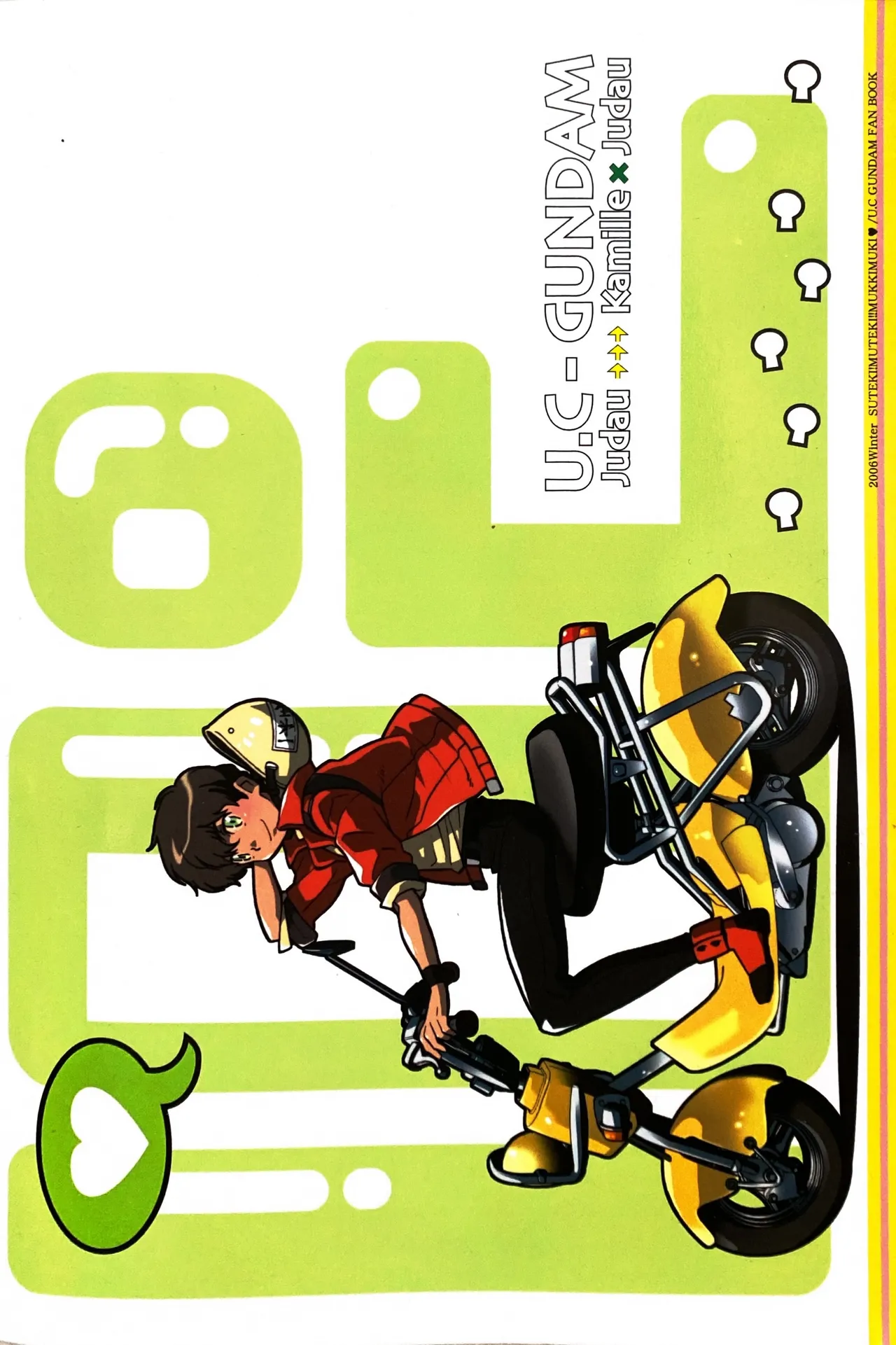 10℃ page 39 featuring kamille bidan gundam zz parody - males only hentai manga - read online free