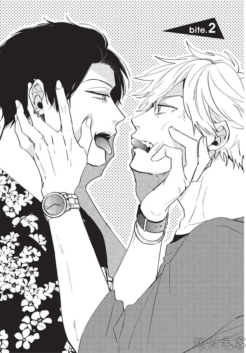 【まりぱか】EVENING DINER夜晚的餐館 page 39 - rough translation yaoi hentai manga - read online free