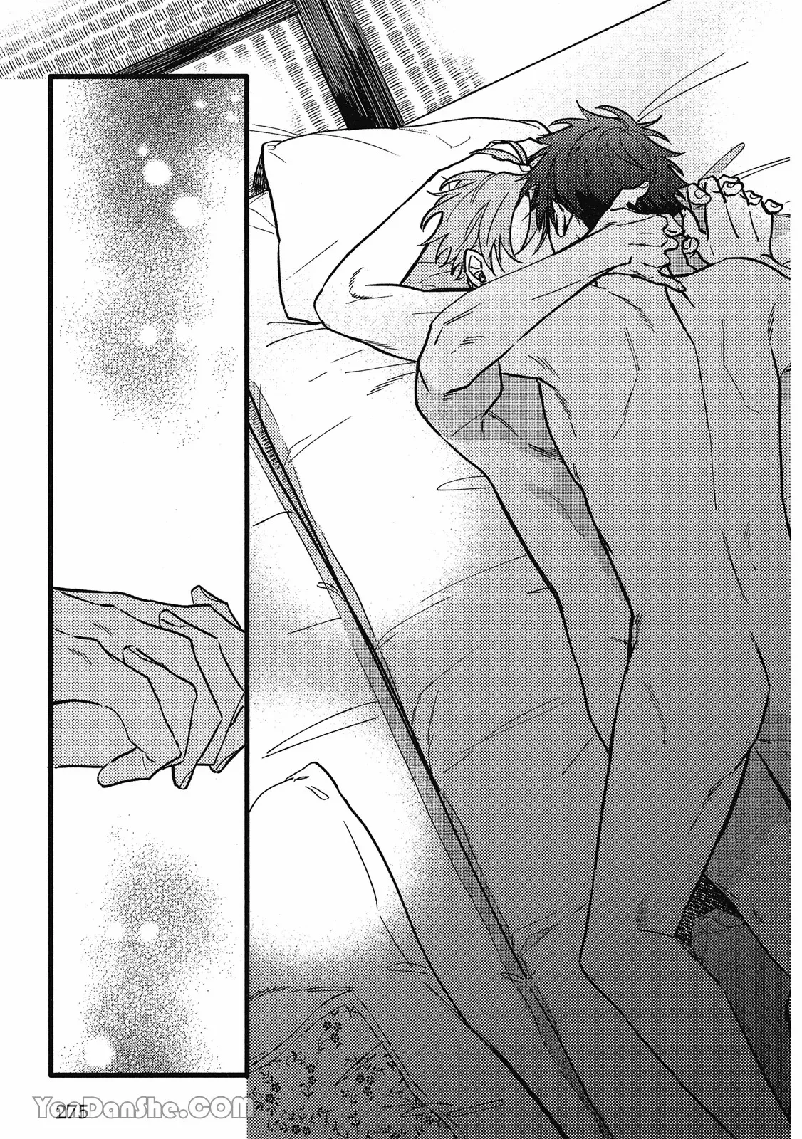 【まりぱか】實之森 page 262 - story arc males only hentai manga - read online free