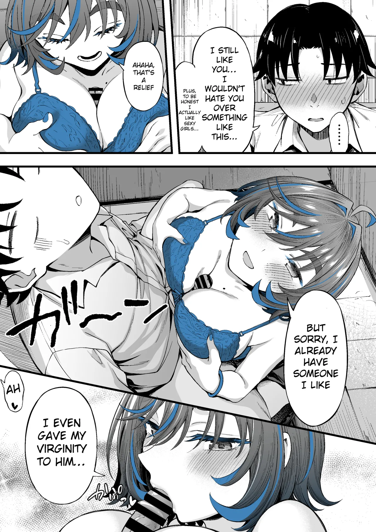 Class no Suki na Gal ga Kousha Ura de En Katsu Shiteita Ken | The Incident Of How The Gyaru I Like From Class Is Doing Compansated Dating Behind The School page 15 original parody - sole female nakadashi hentai manga - read online free