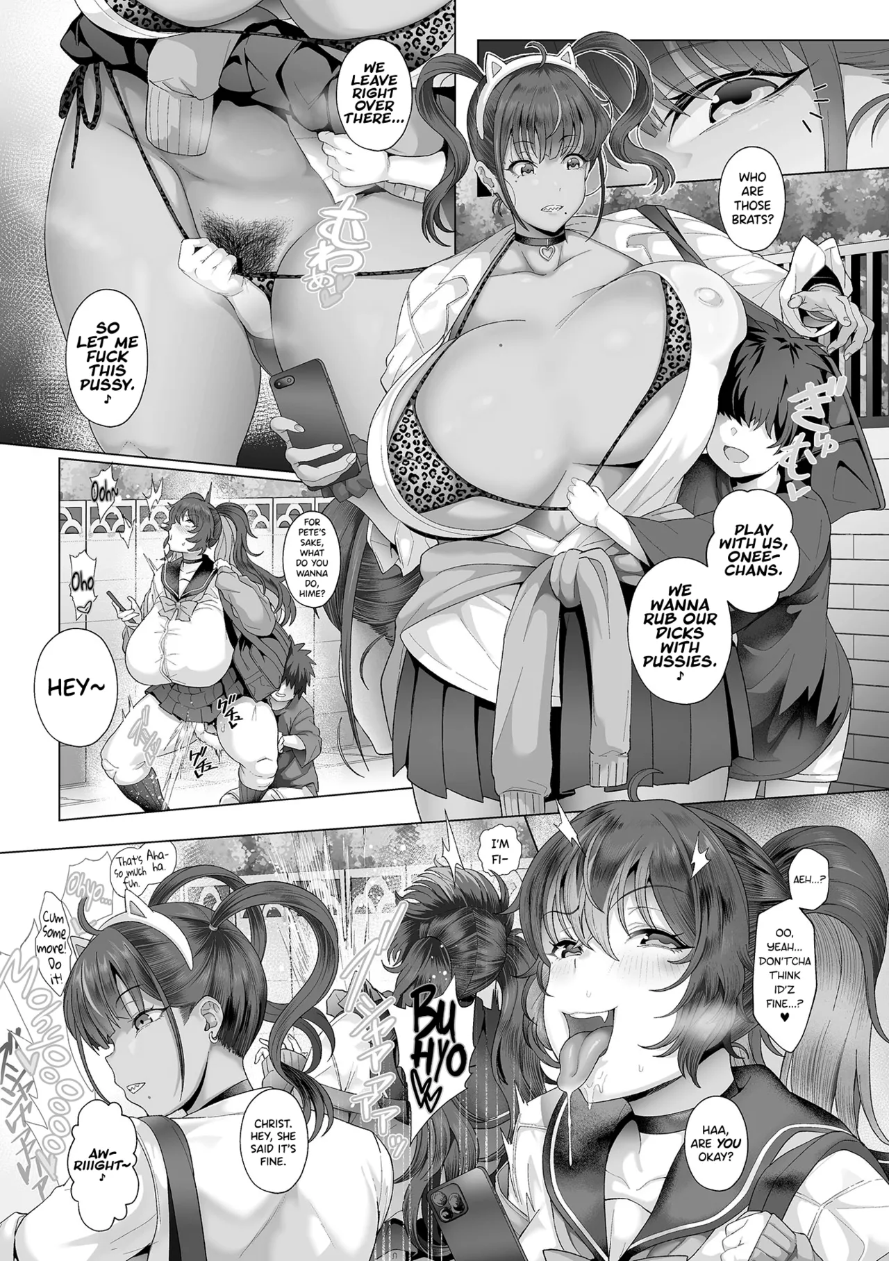 [Tawara Hiryuu] Seishori Gimuka Sekai - Sexual treatment Mandatory World  Ch.1-5 [English] [biribiri] page 26 - nakadashi beauty mark hentai manga - read online free