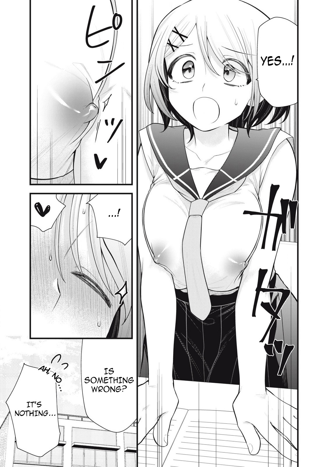YOUR SISTER - CHAPTER 5 page 10 - schoolgirl uniform huge breasts hentai manga - read online free