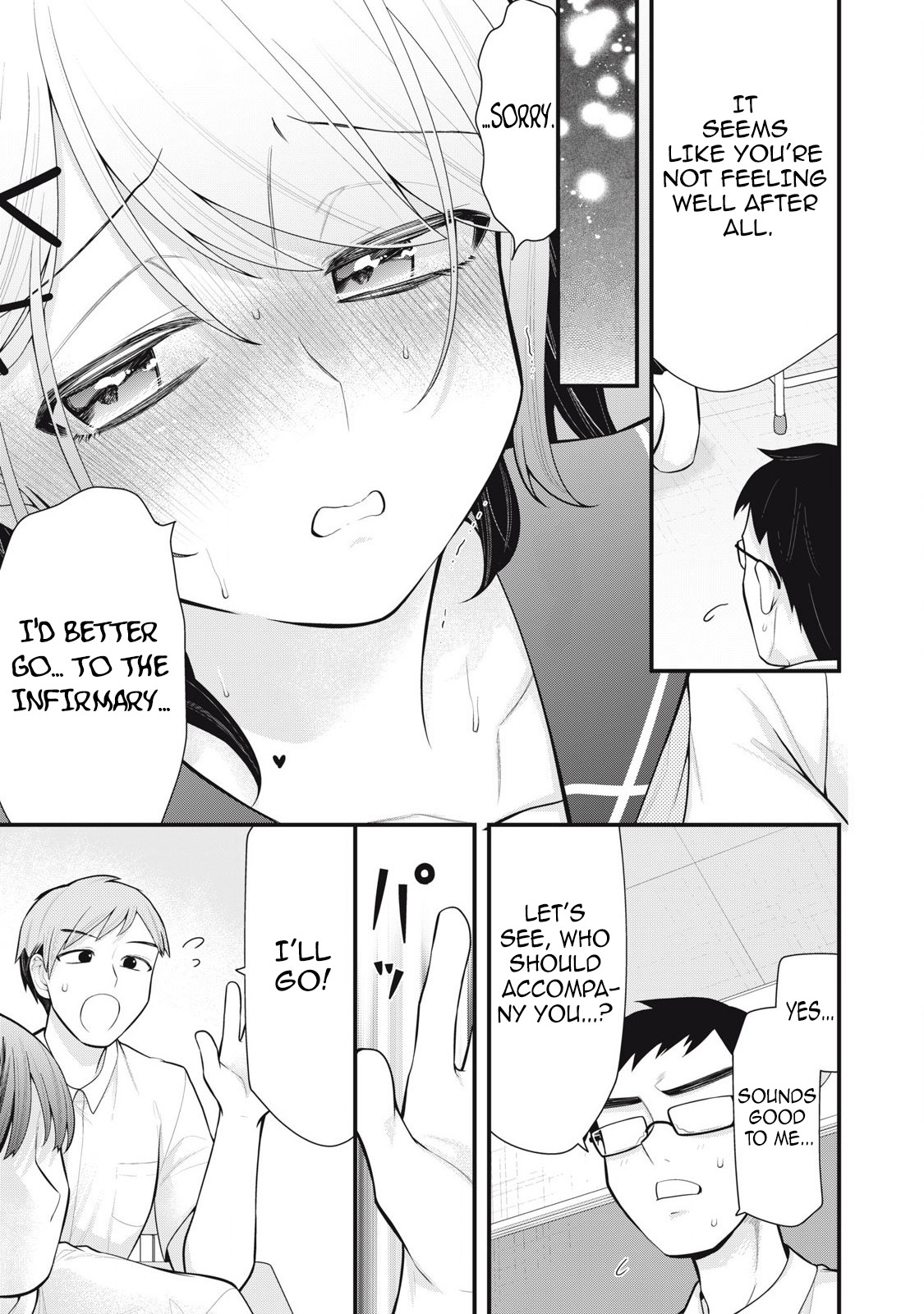 YOUR SISTER - CHAPTER 5 page 14 - yuri multi-work series hentai manga - read online free