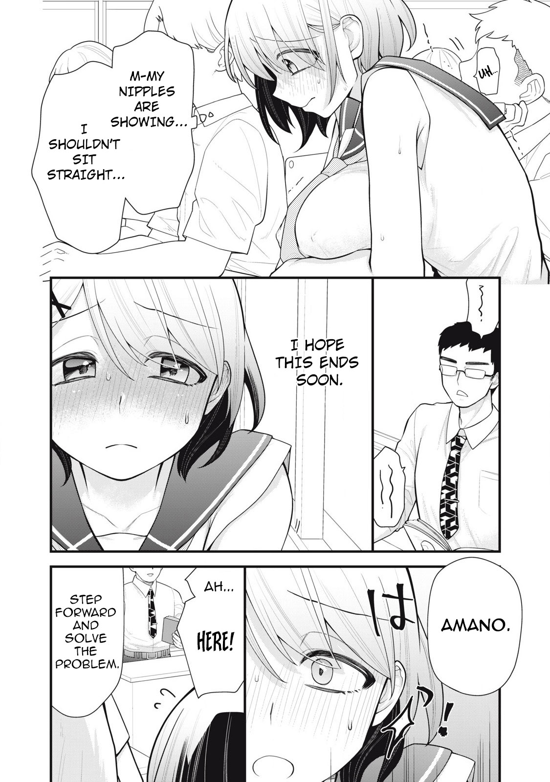 YOUR SISTER - CHAPTER 5 page 9 - yuri multi-work series hentai manga - read online free