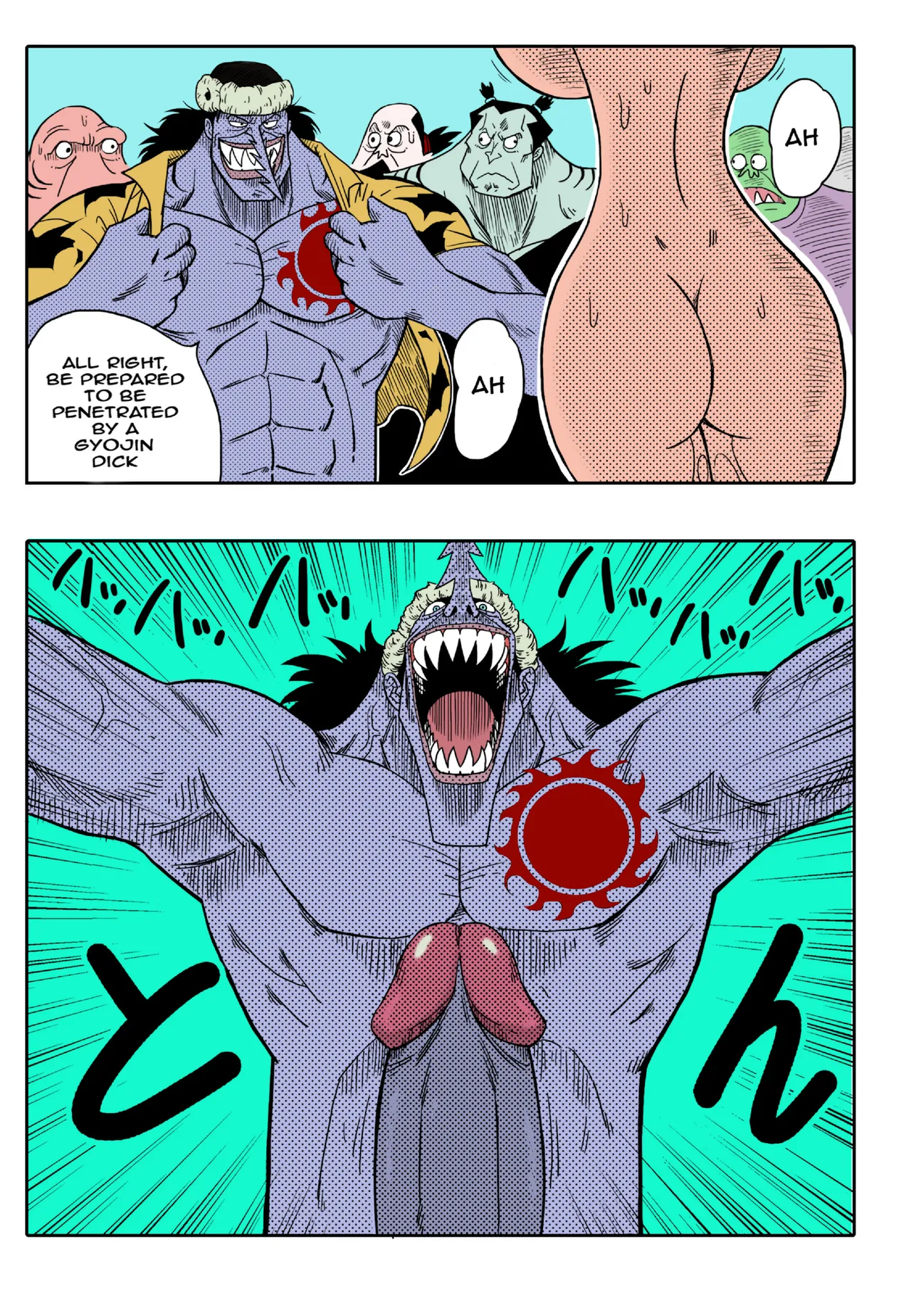 Nami vs Arlong - Page 13