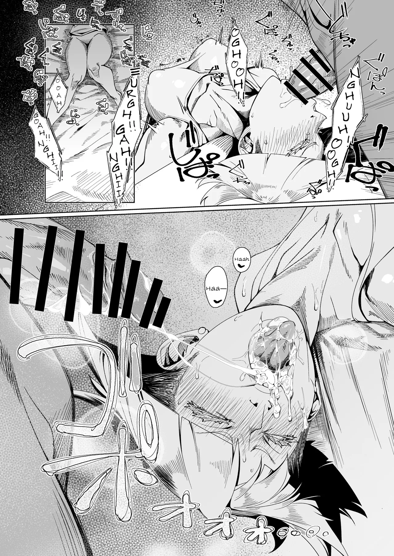 TAUNT page 15 featuring a.k.i. street fighter parody - nakadashi big penis hentai manga - read online free