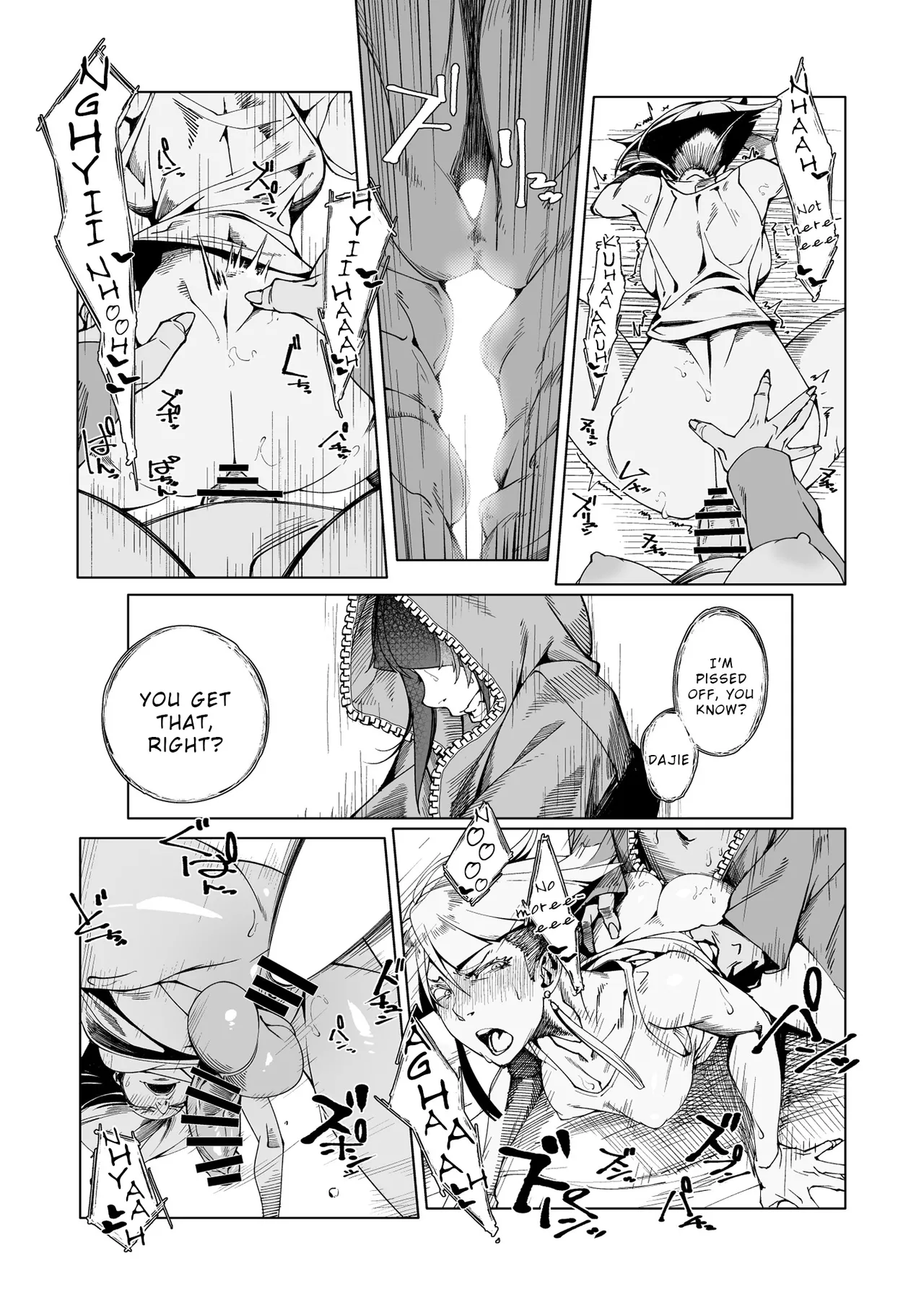 TAUNT page 19 featuring a.k.i. street fighter parody - nakadashi big penis hentai manga - read online free