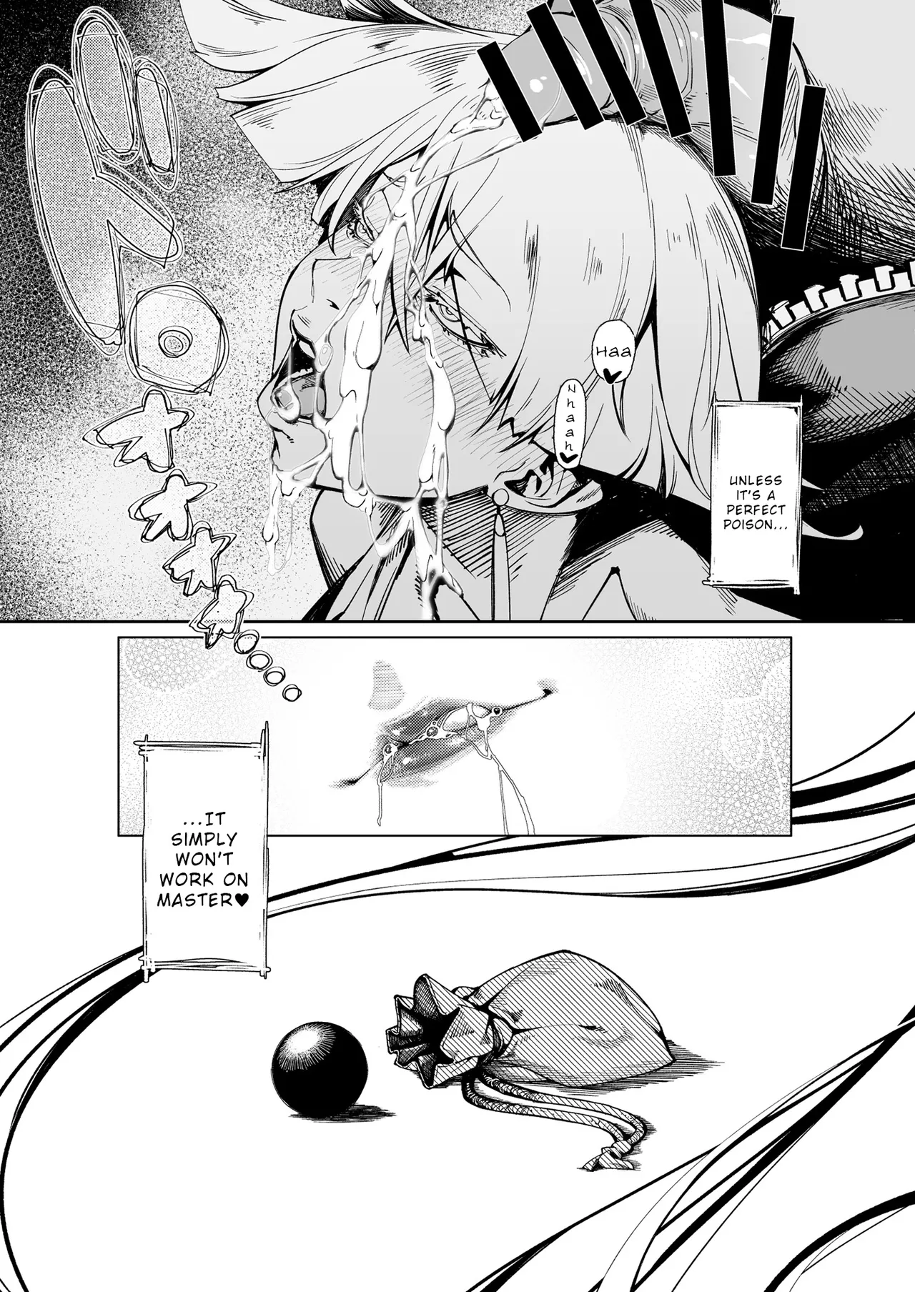 TAUNT page 22 featuring juri han street fighter parody - futanari nakadashi hentai manga - read online free