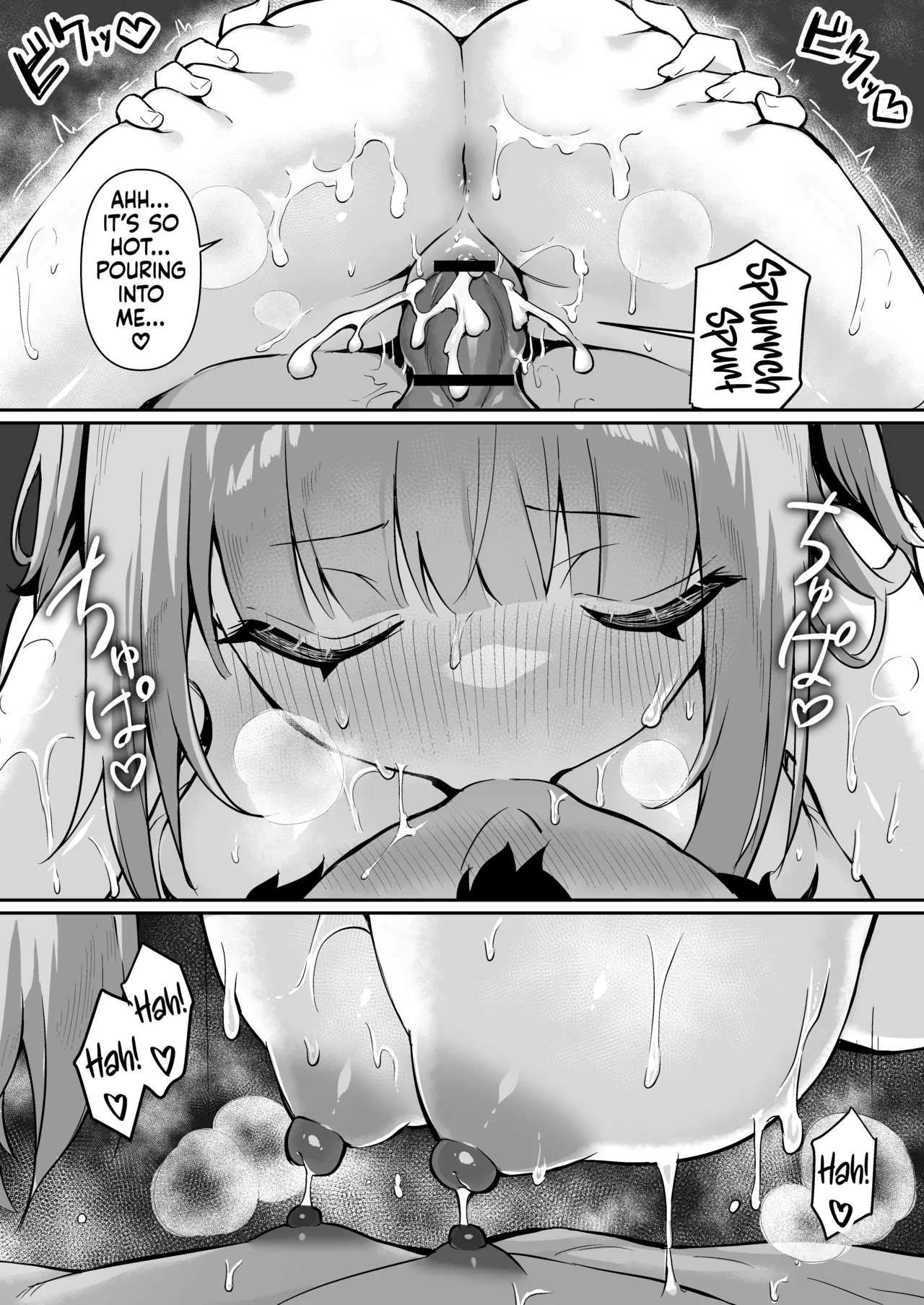 Chikubi Gottsunko kara Hajimaru Imouto to no H na Asobi - Page 58