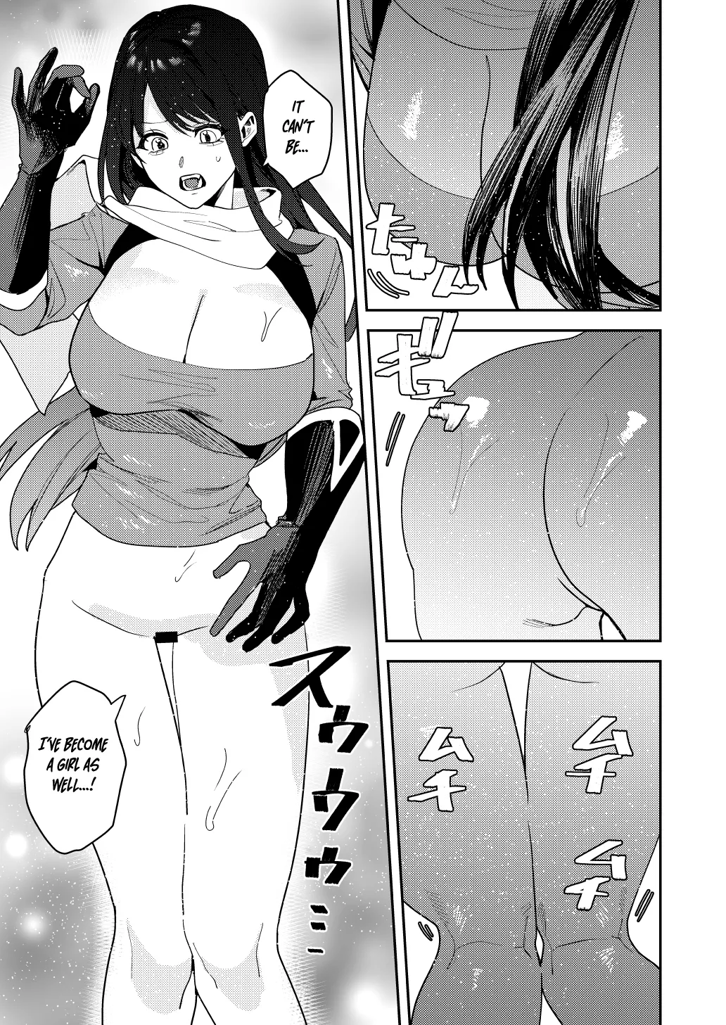 Yuusha Party Ero Shuukyou ni Ochiru | The Hero Party Falls to an Erotic Cult page 20 original parody - sole male gloves hentai manga - read online free