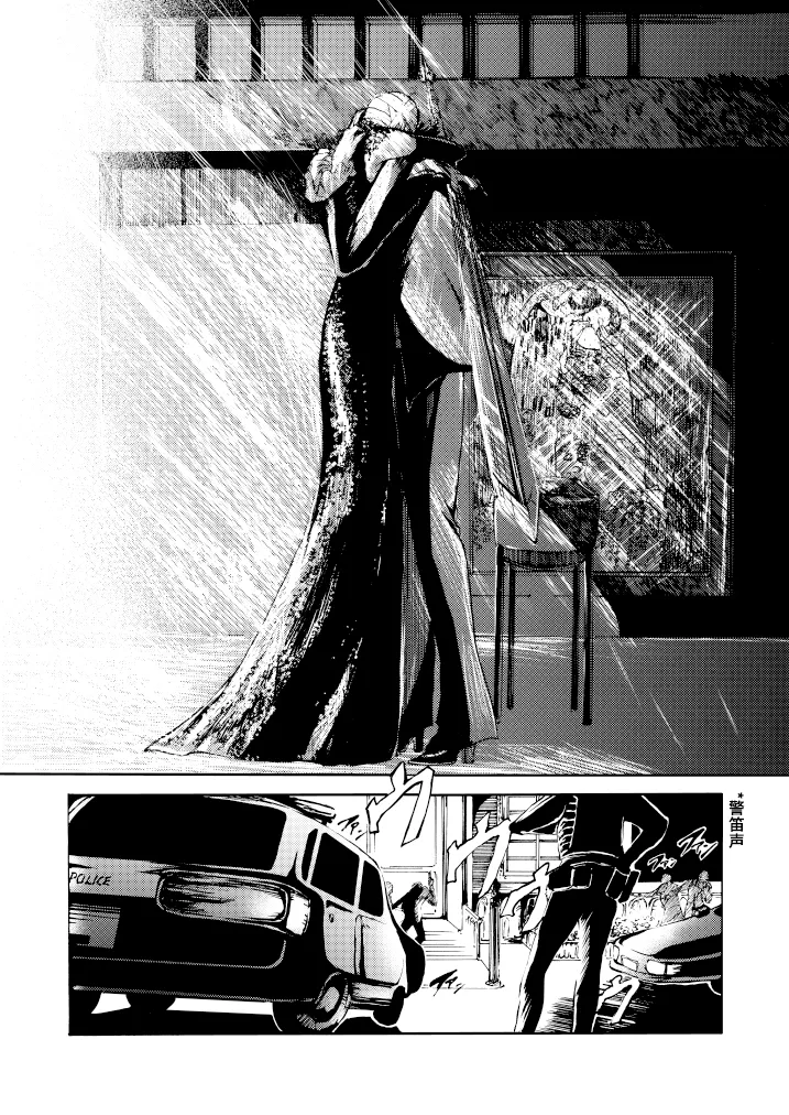 Tony&Gilver REMIX page 162 featuring vergil devil may cry parody - twins brother hentai manga - read online free