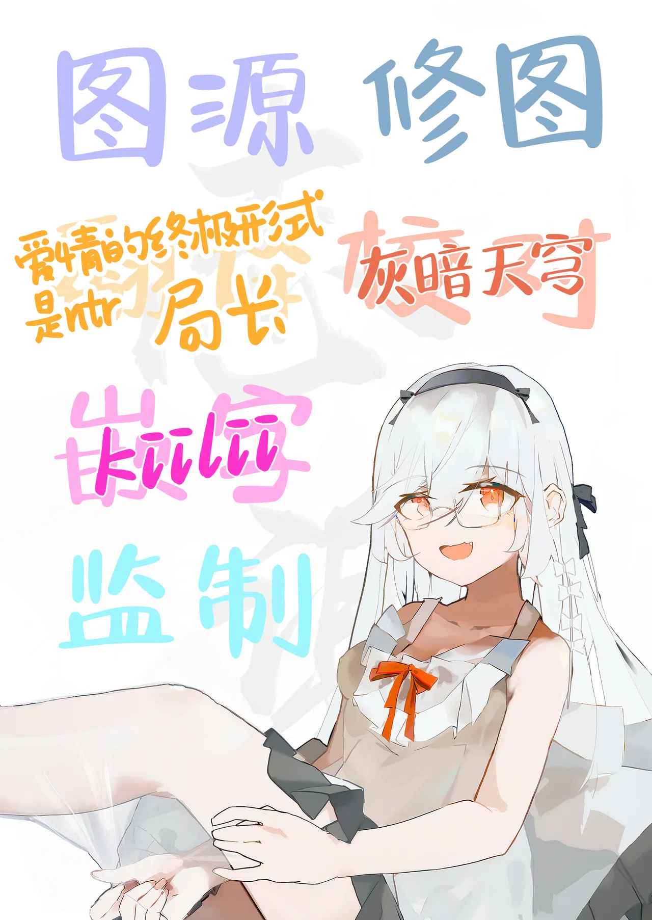 [Master of Tea & Chaos Studio (Sencha Bashira, Mugicha Bashira)] Yosei Shoukan 3-goushitsu Lacy ~Kasshoku Hada Elf o Shimei Shita Dotei Orc~ 1 | 精灵妓院 3号技师蕾西～指名了褐色肌肤精灵的处男兽人先生～ 1  [Chinese] [白杨汉化组] page 54 original parody - elf big breasts hentai manga - read online free