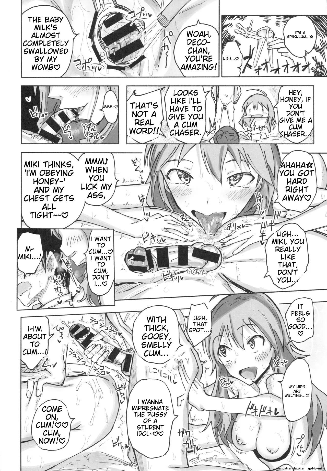 (C91) [Gamenhaji (Noji)] Miki to Iori to Tanetsuke Shouryokou 2-haku 3-kka (THE iDOLM@STER) [English] page 16 featuring miki hoshii the idolmaster parody - impregnation watermarked hentai manga - read online free